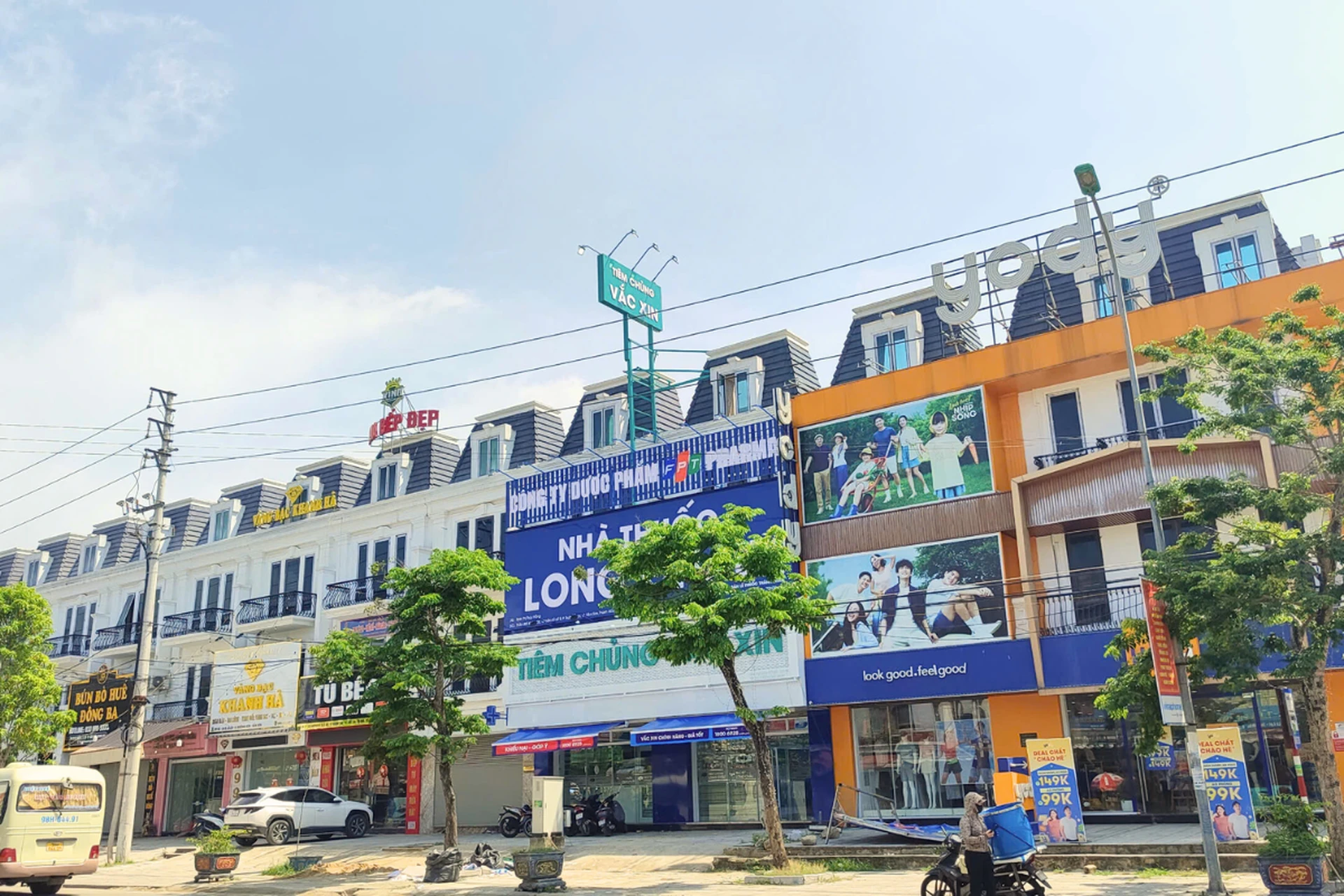 Hình ảnh trung tâm