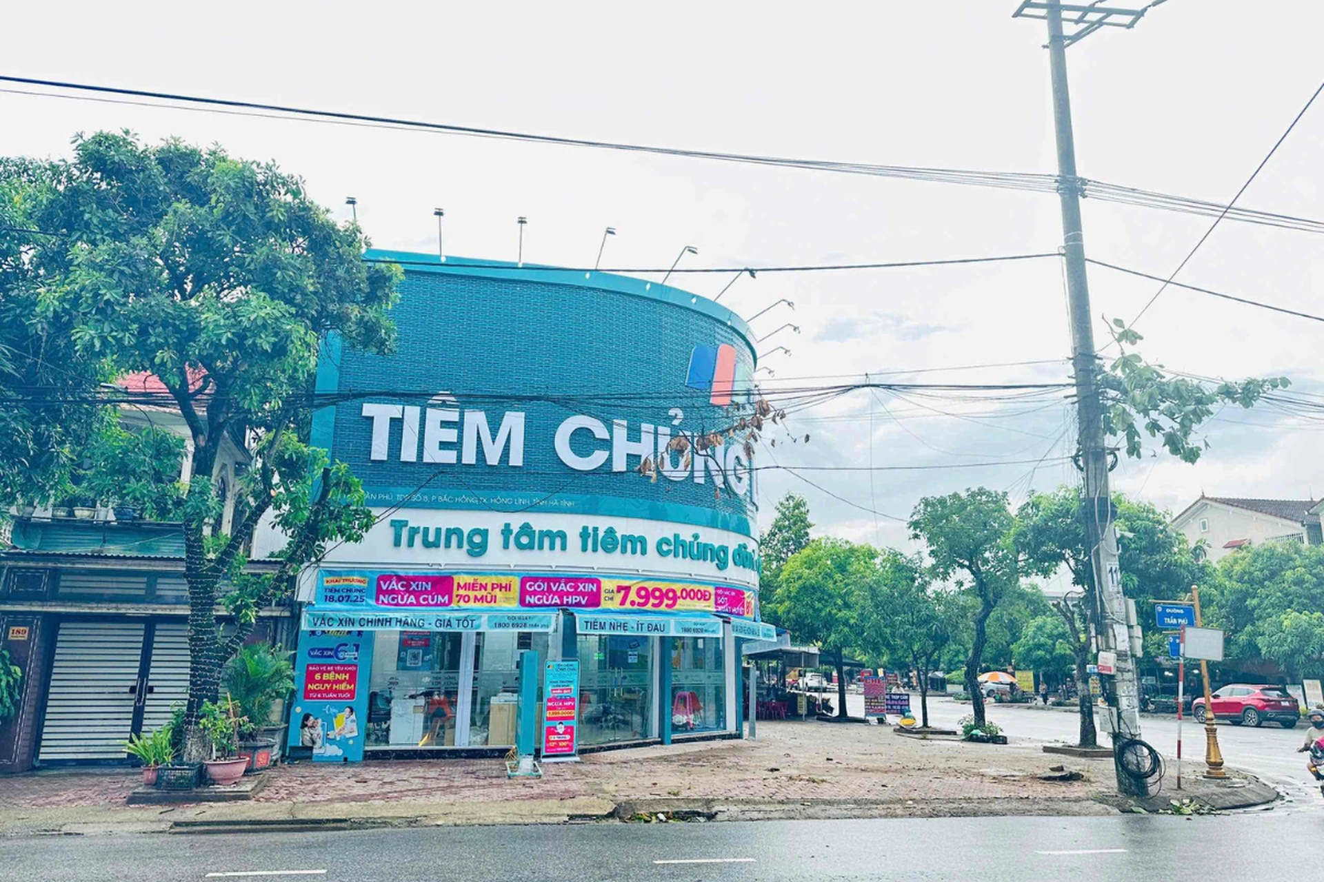 Hình ảnh trung tâm