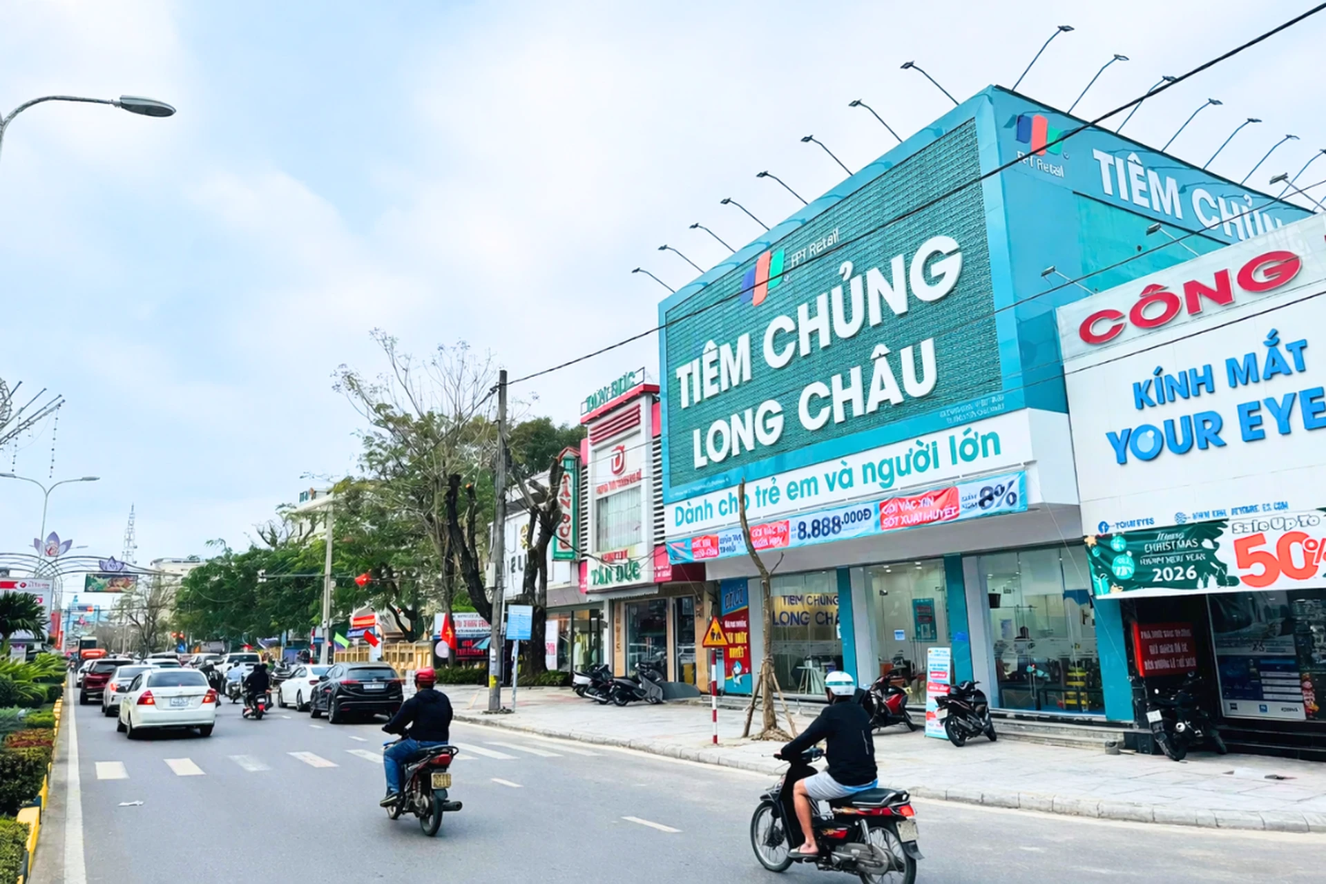 Hình ảnh trung tâm