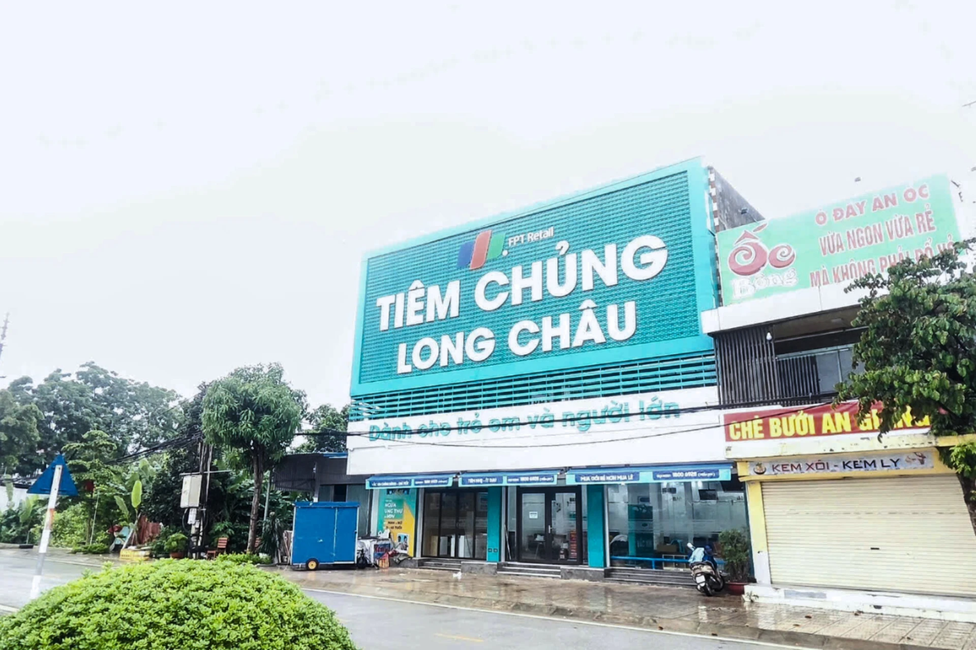 Hình ảnh trung tâm