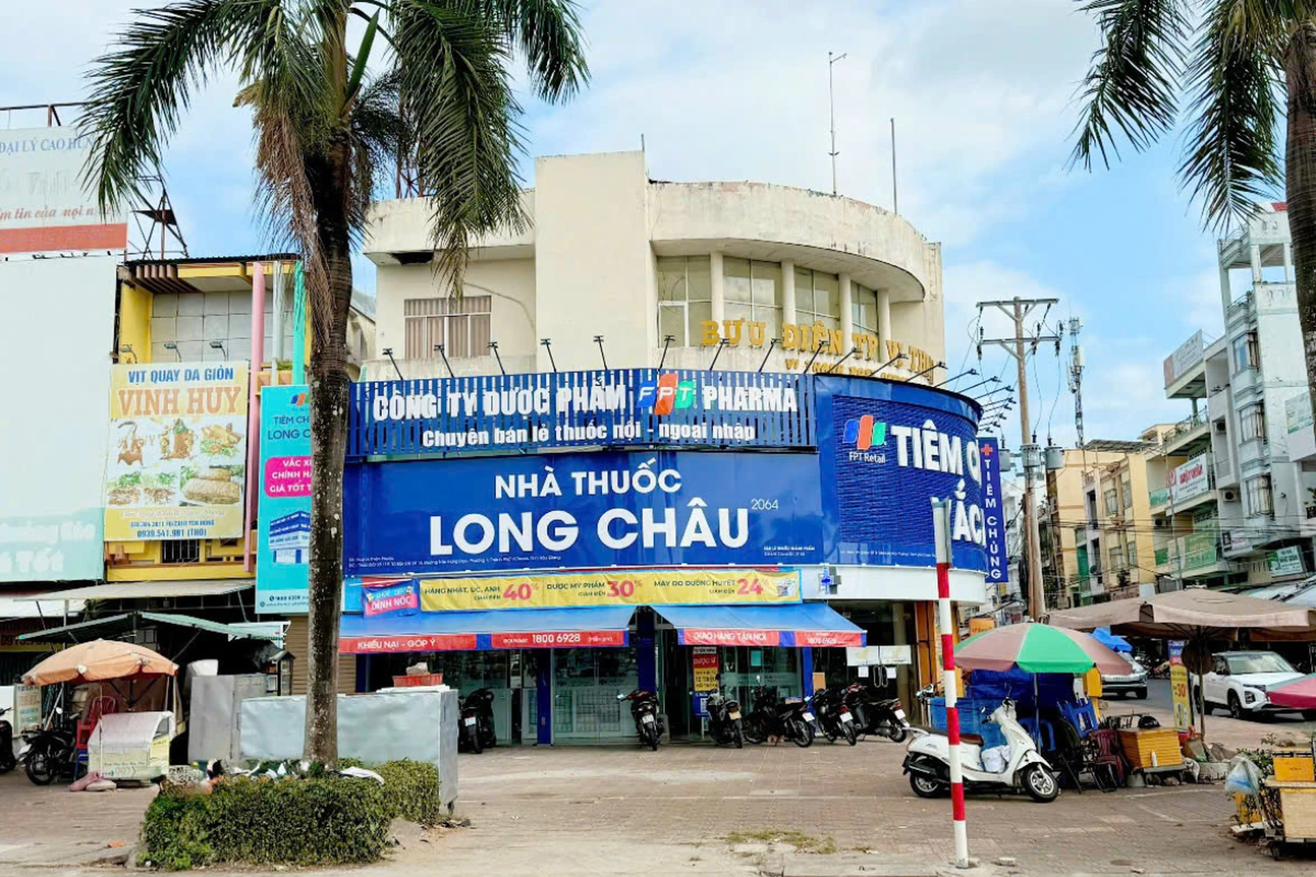 Hình ảnh trung tâm
