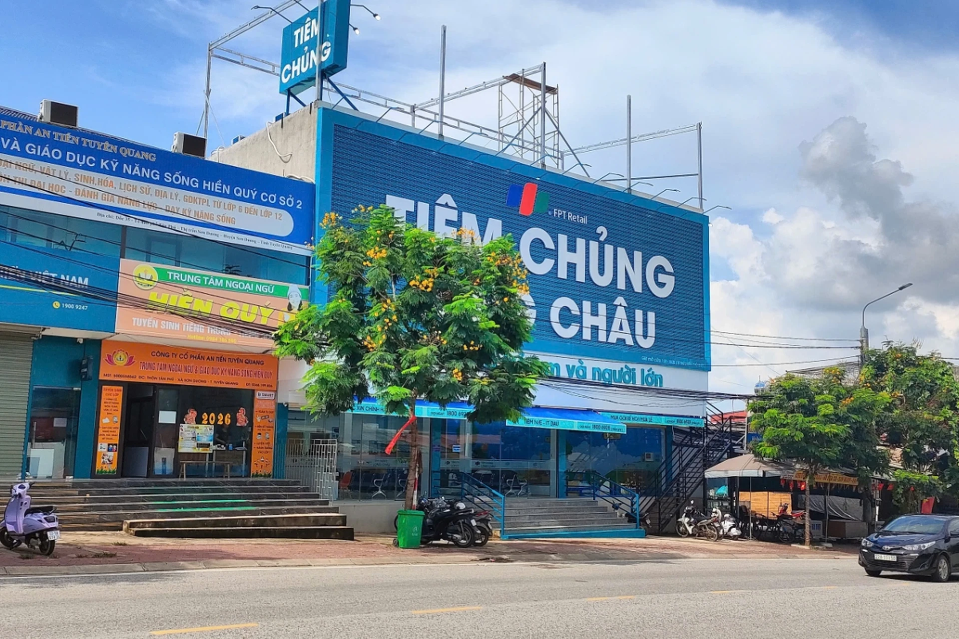 Hình ảnh trung tâm