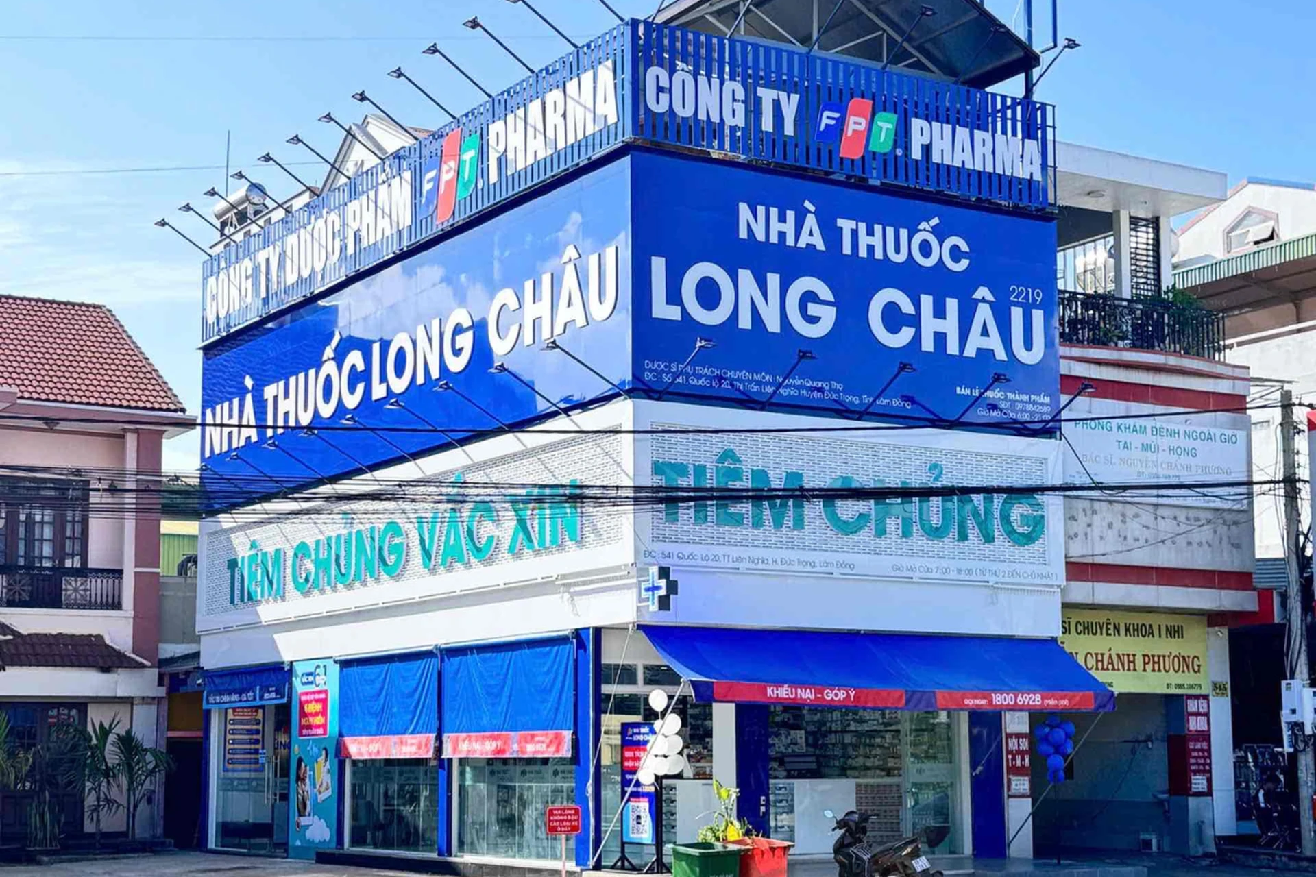 Hình ảnh trung tâm