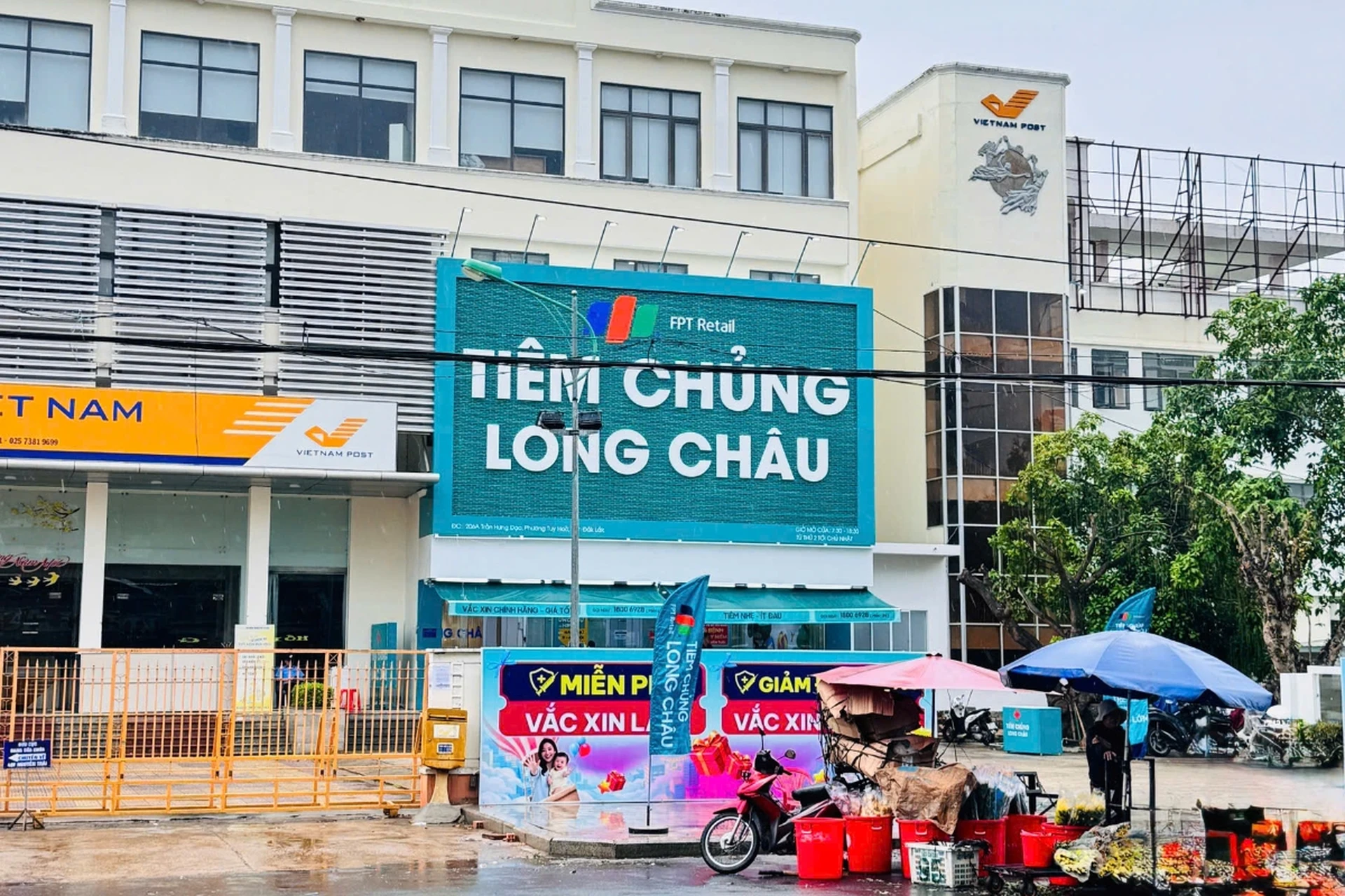 Hình ảnh trung tâm