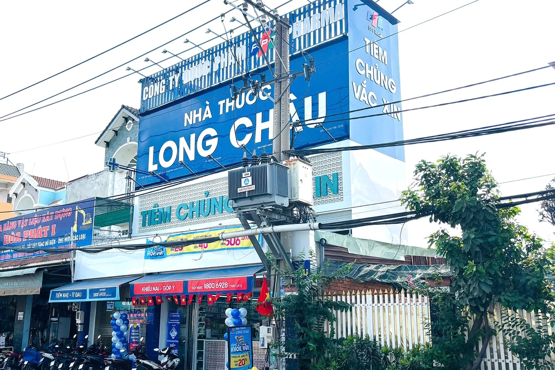 Hình ảnh trung tâm