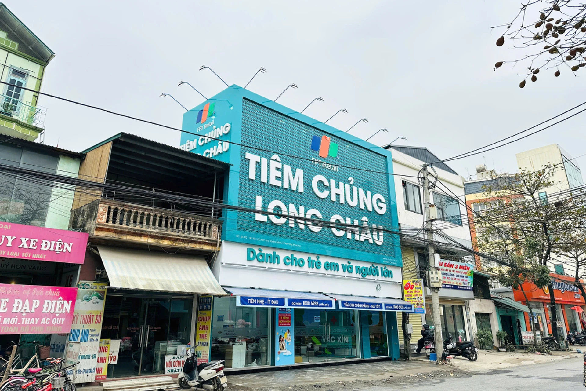 Hình ảnh trung tâm