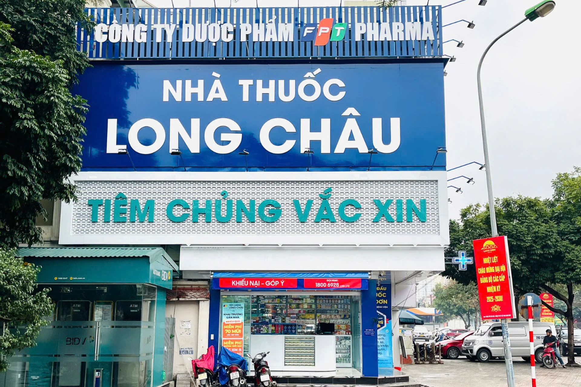 Hình ảnh trung tâm