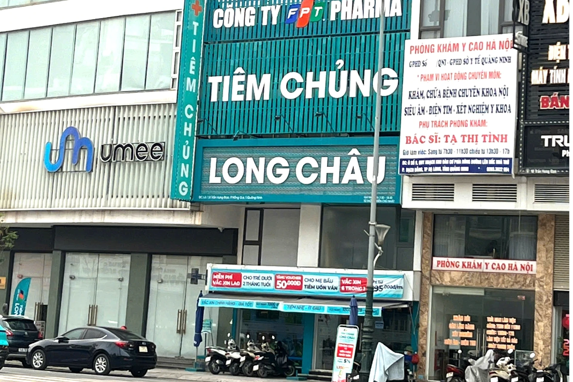 Hình ảnh trung tâm