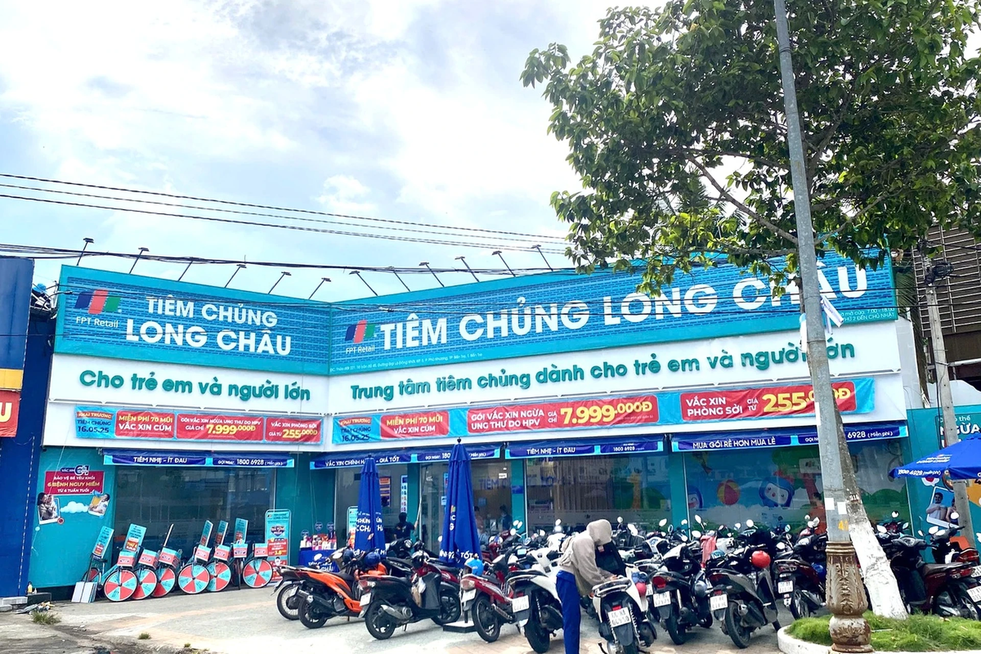 Hình ảnh trung tâm