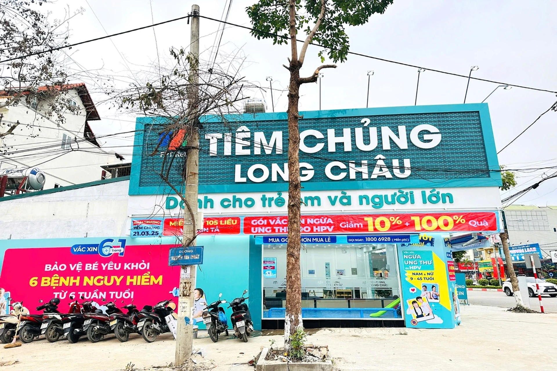 Hình ảnh trung tâm