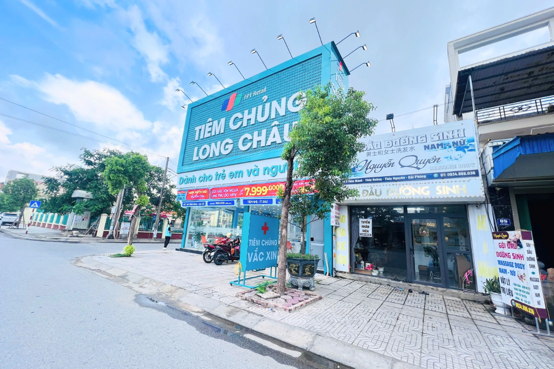 Hình ảnh trung tâm