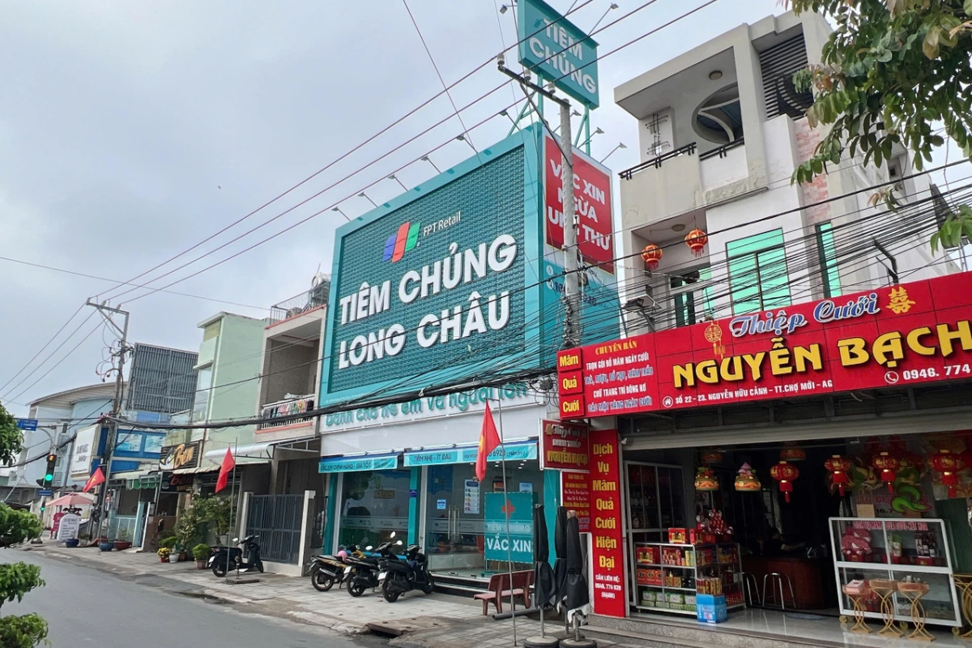 Hình ảnh trung tâm