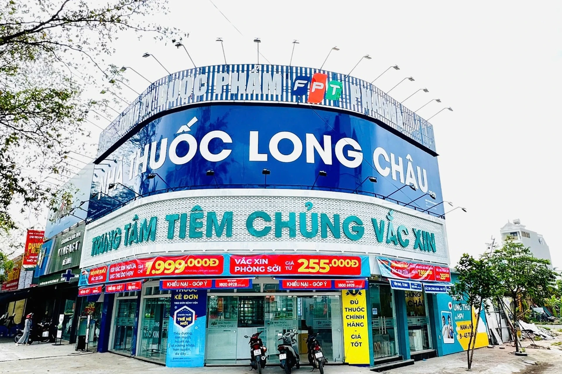 Hình ảnh trung tâm