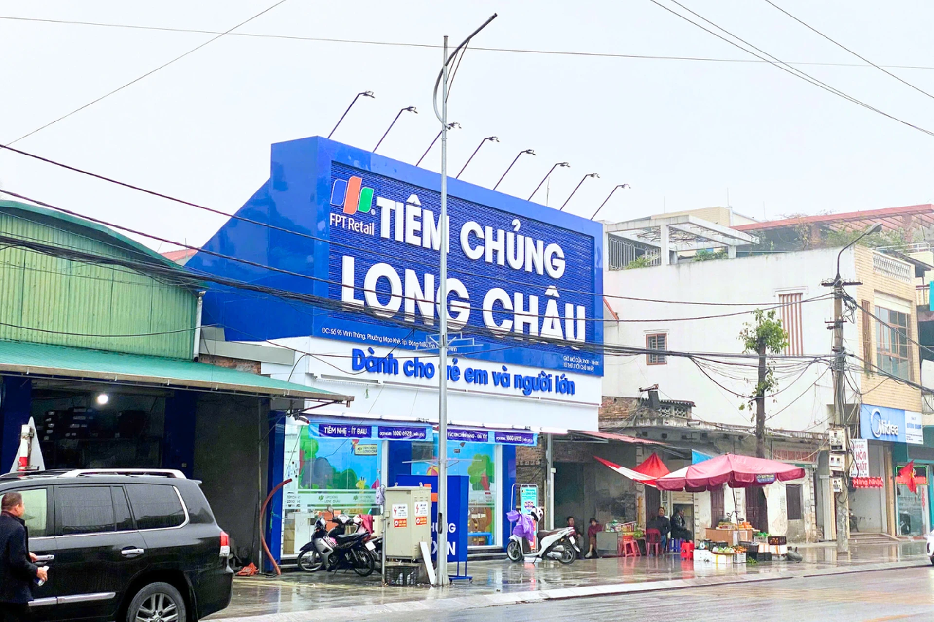 Hình ảnh trung tâm