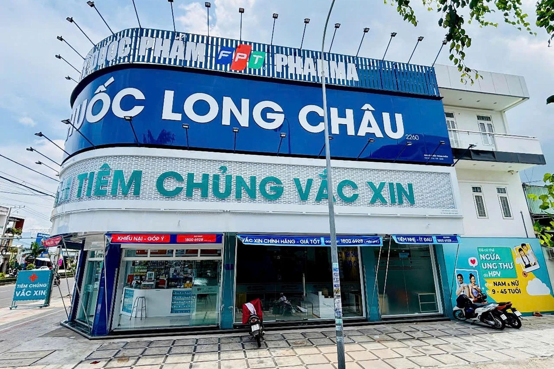 Hình ảnh trung tâm
