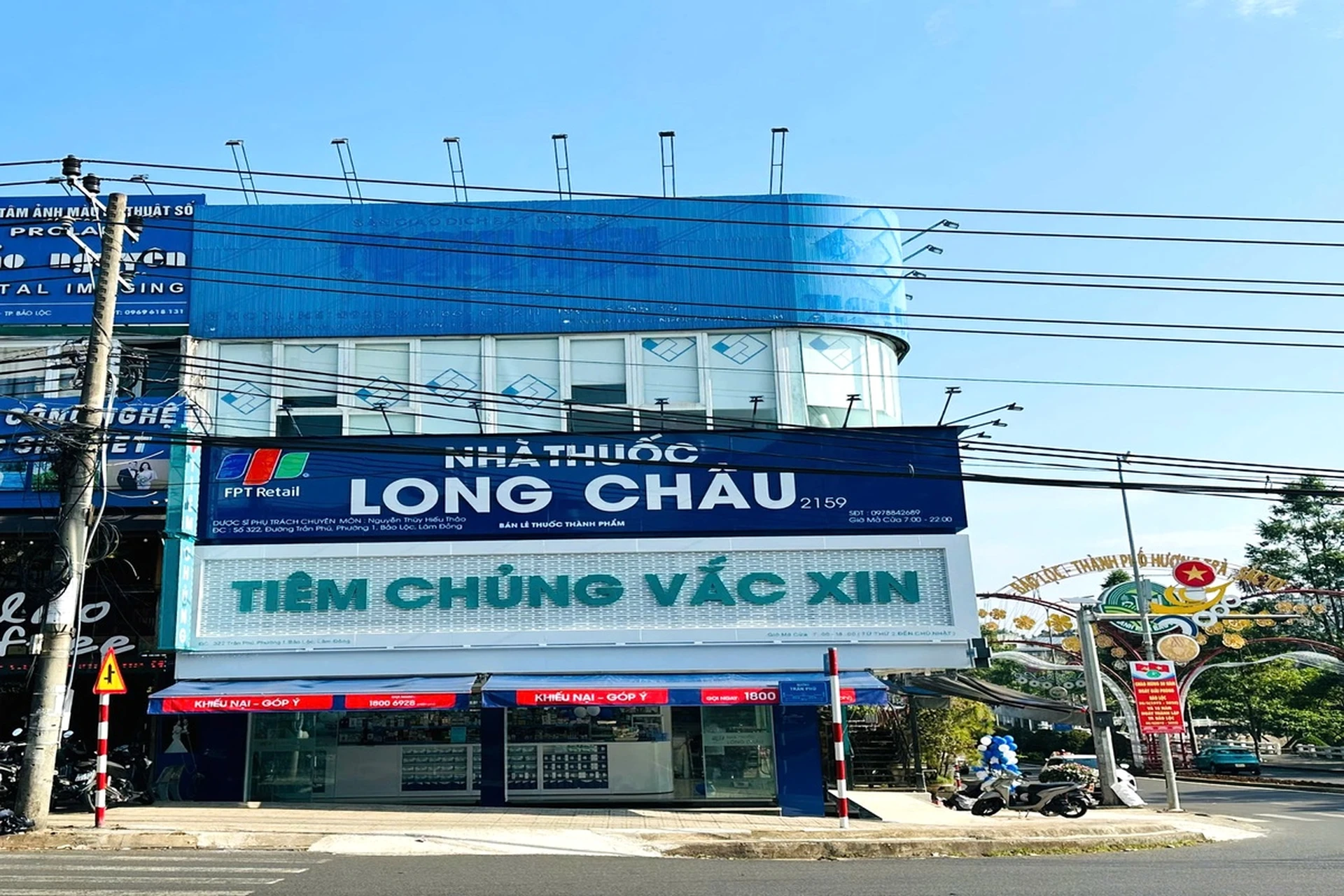 Hình ảnh trung tâm