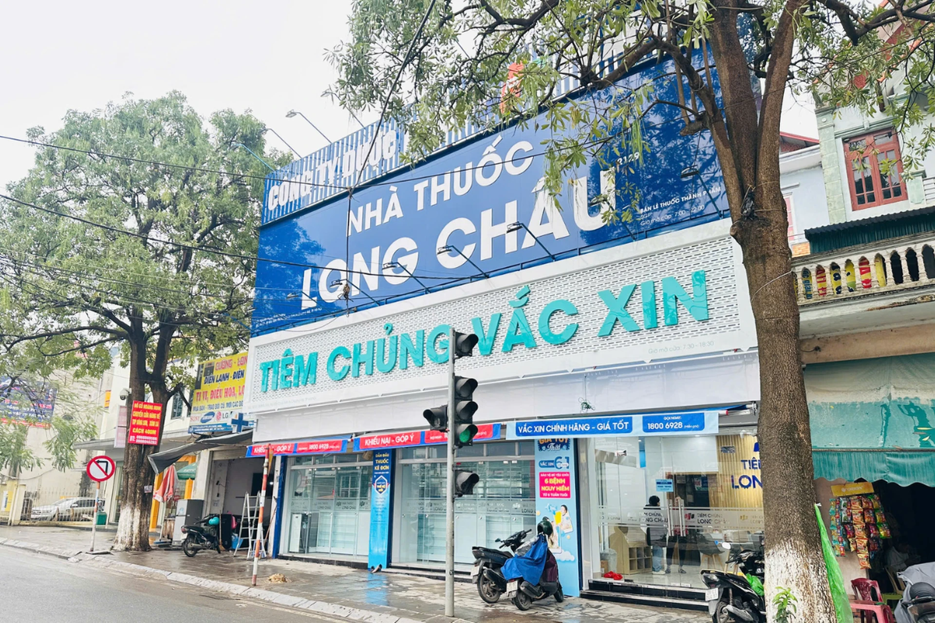 Hình ảnh trung tâm