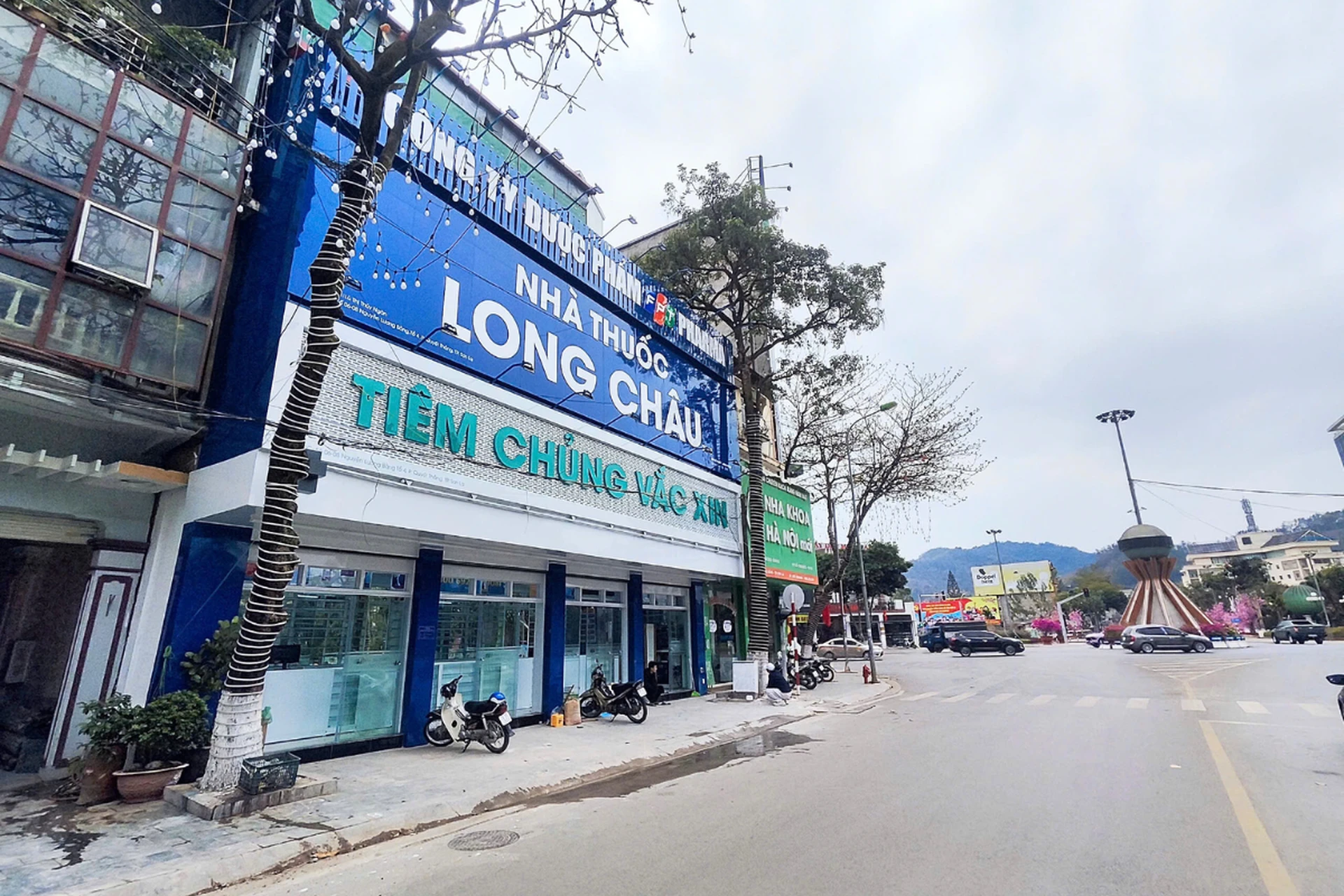 Hình ảnh trung tâm
