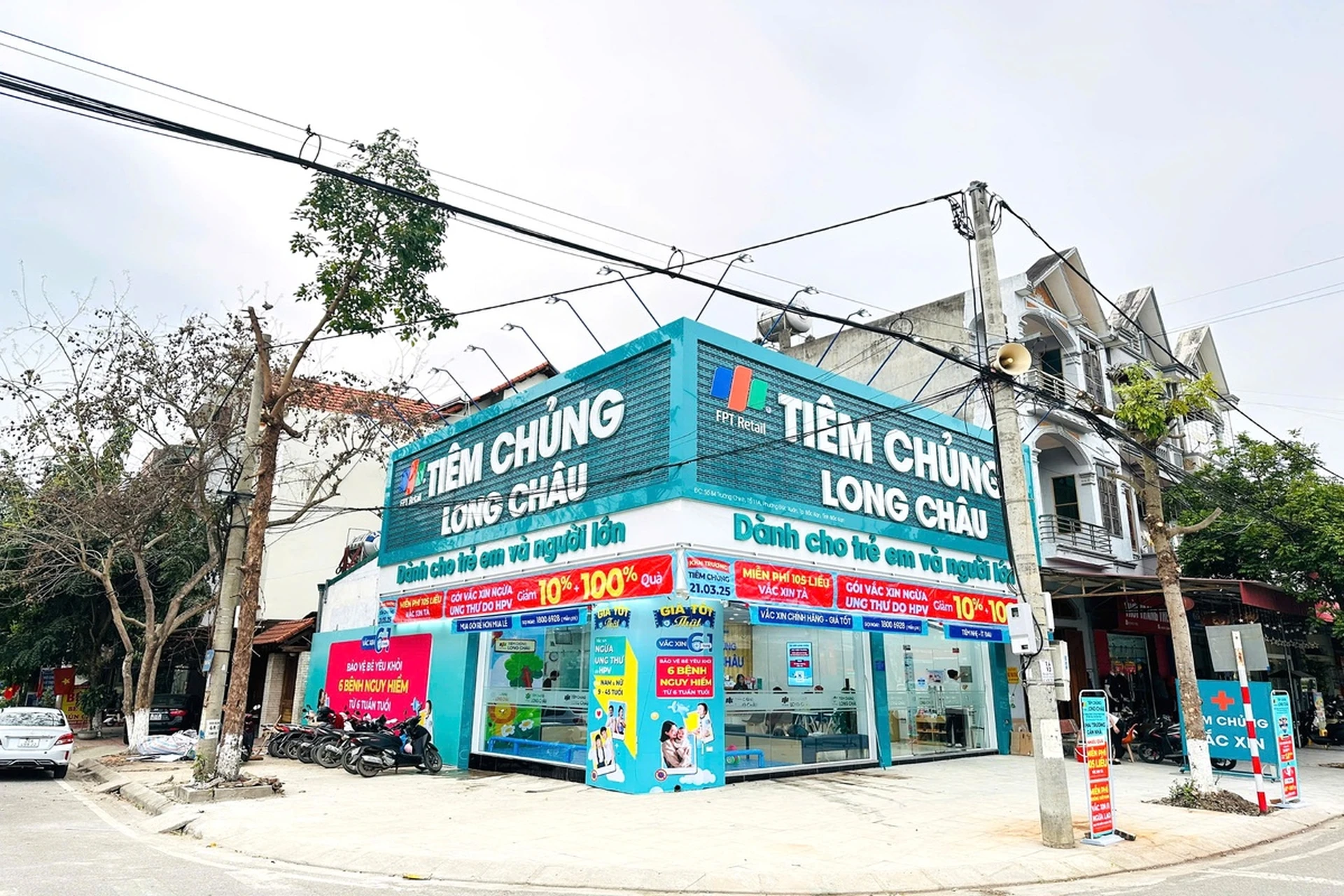 Hình ảnh trung tâm