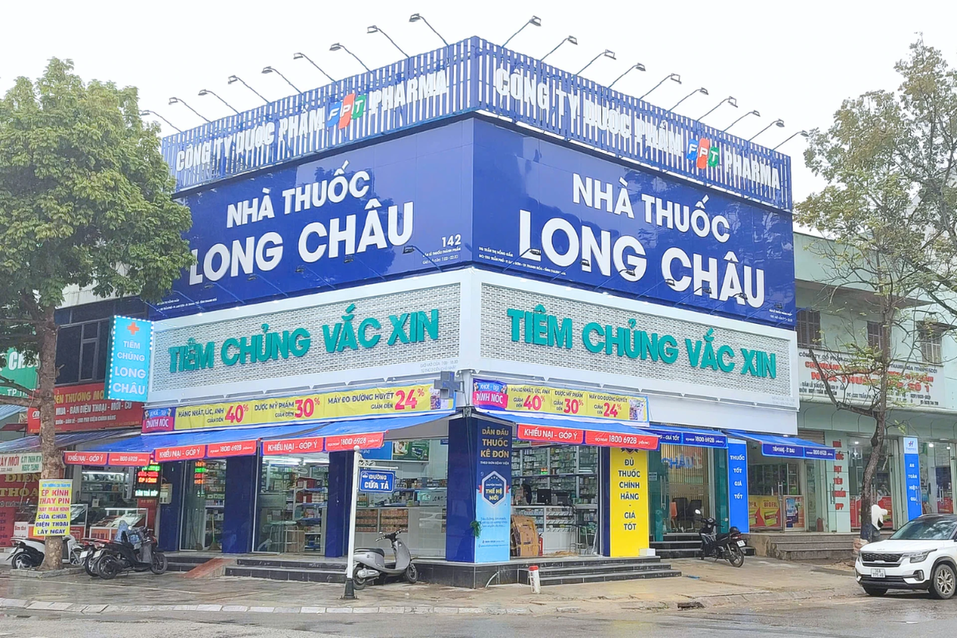 Hình ảnh trung tâm
