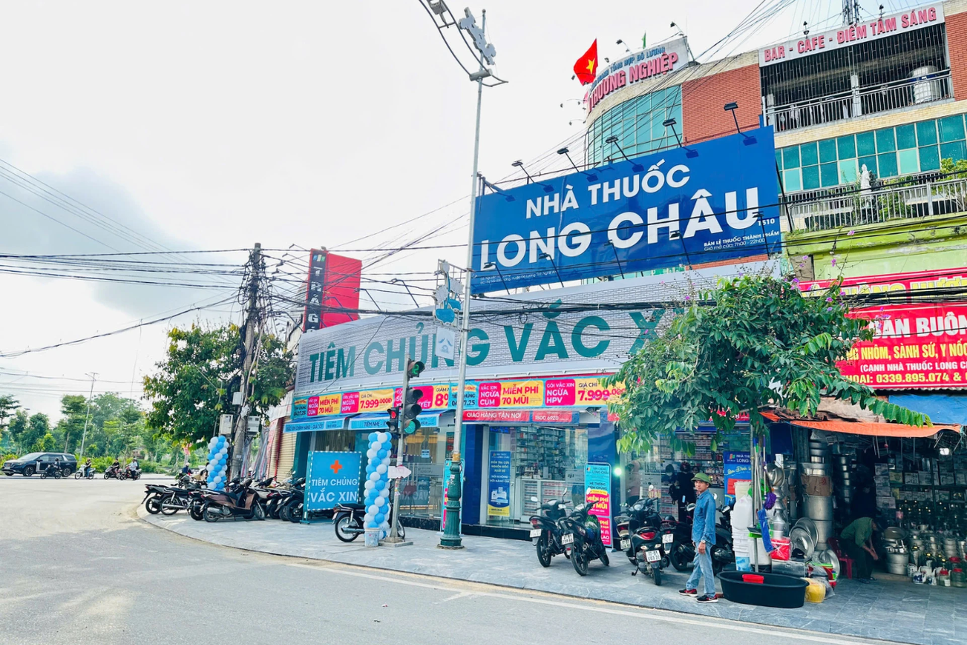 Hình ảnh trung tâm