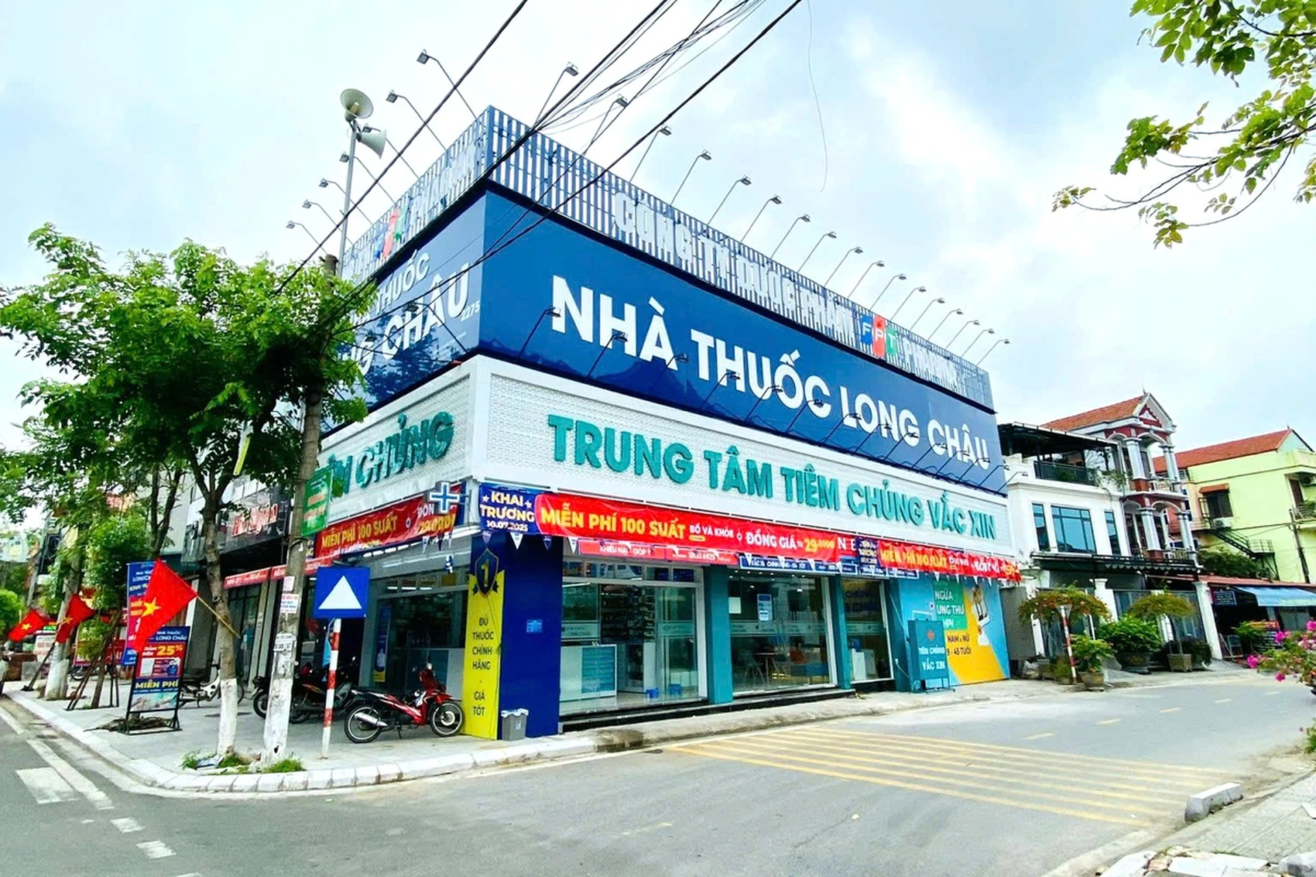 Hình ảnh trung tâm