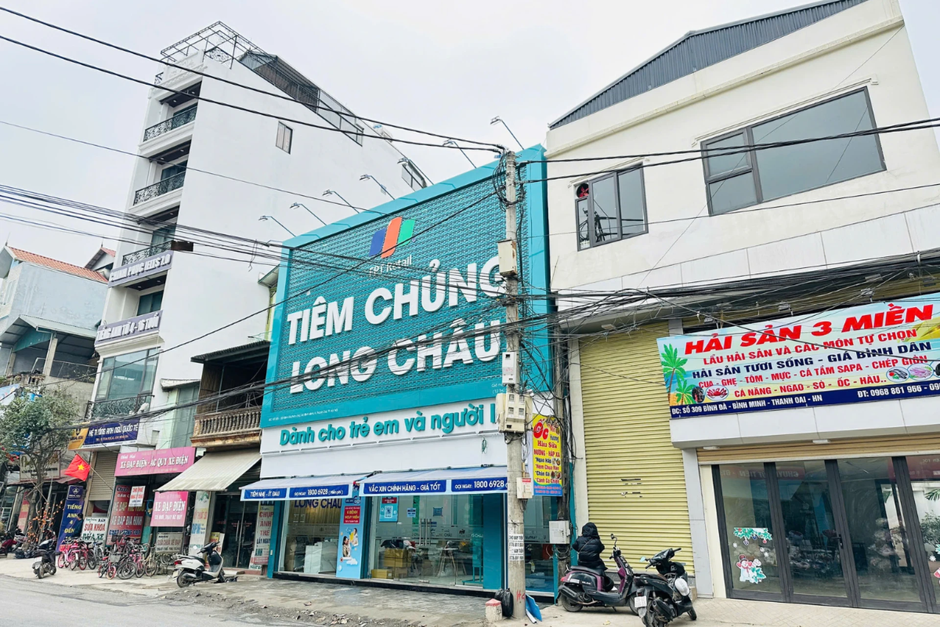 Hình ảnh trung tâm