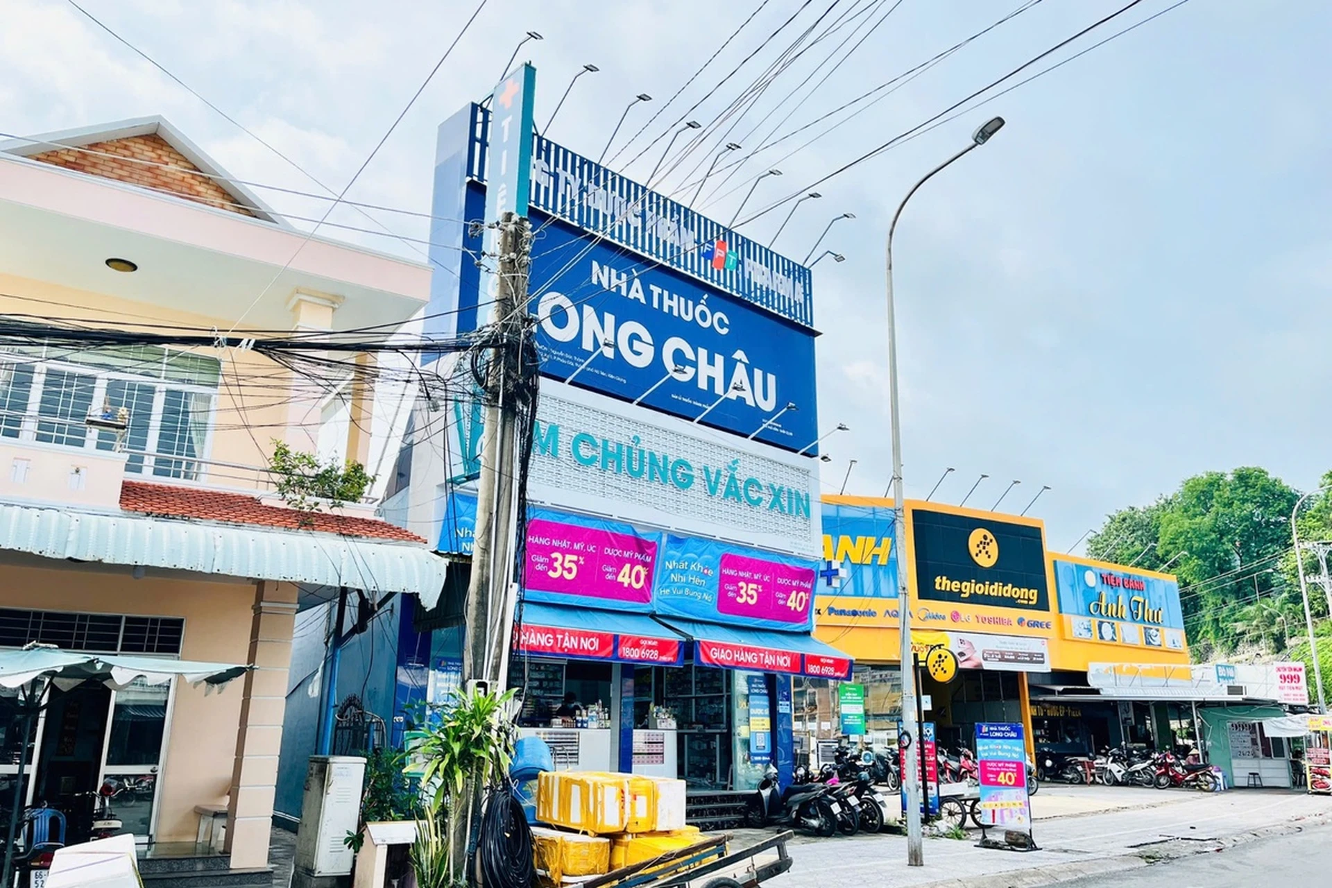Hình ảnh trung tâm