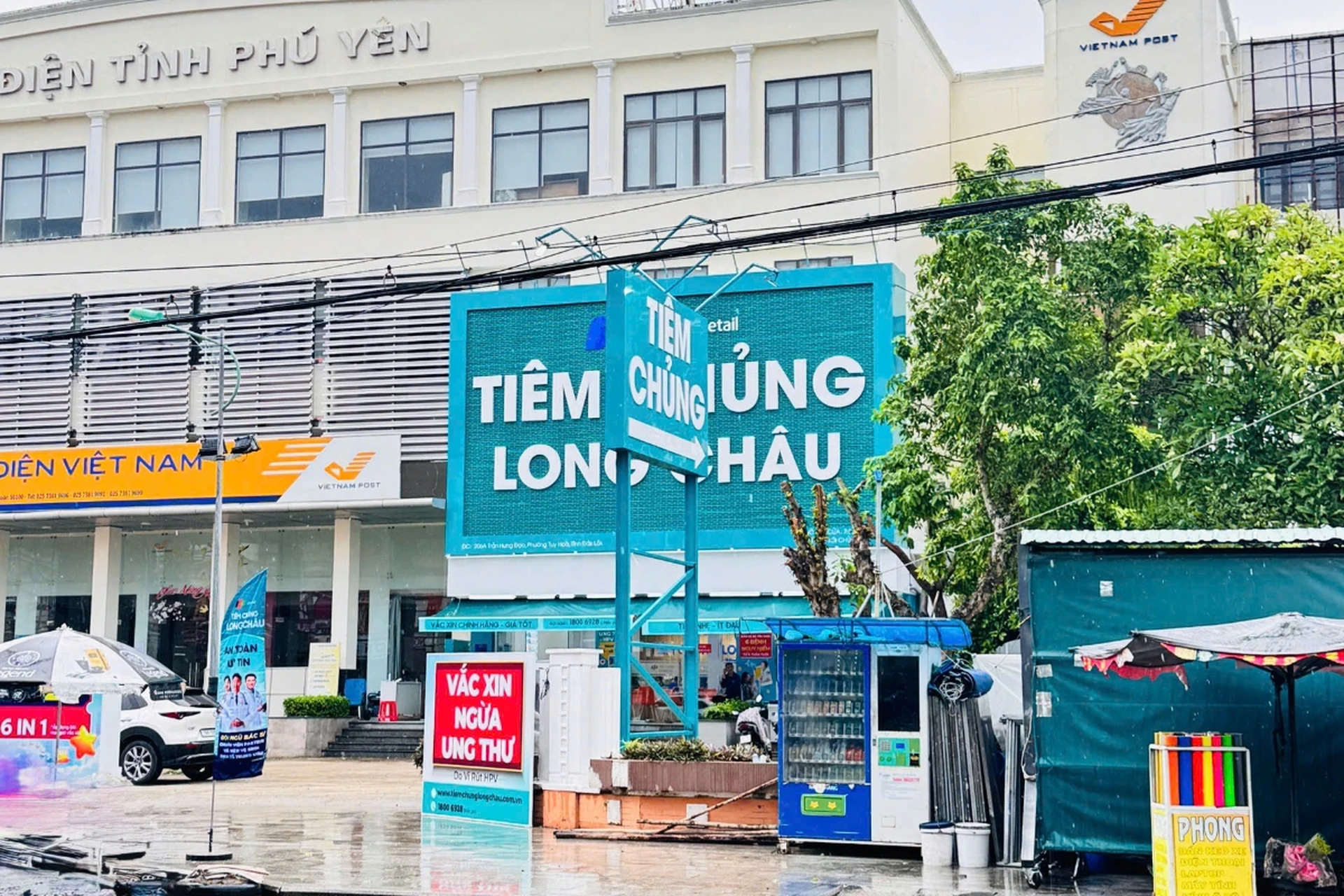 Hình ảnh trung tâm