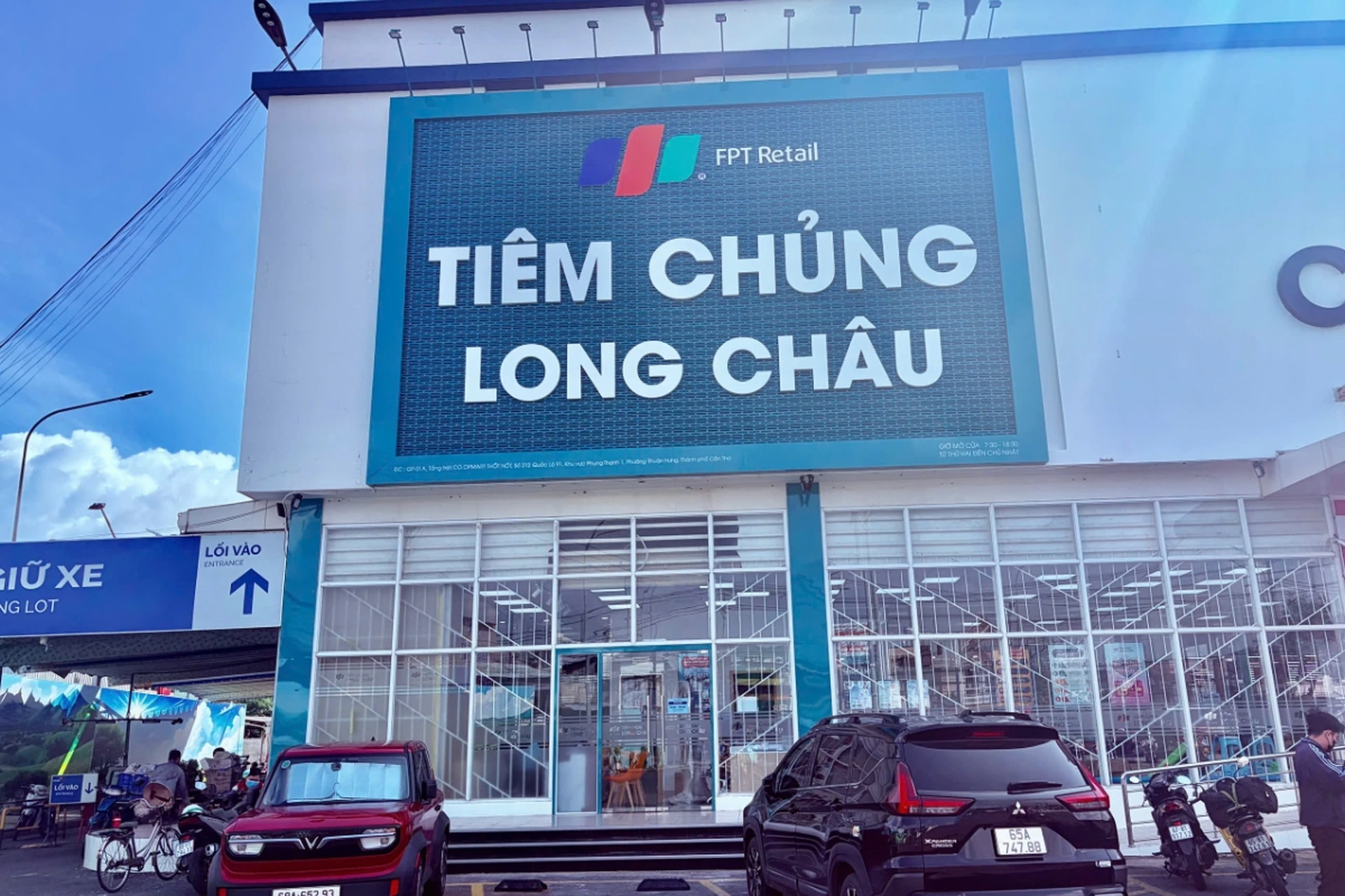 Hình ảnh trung tâm