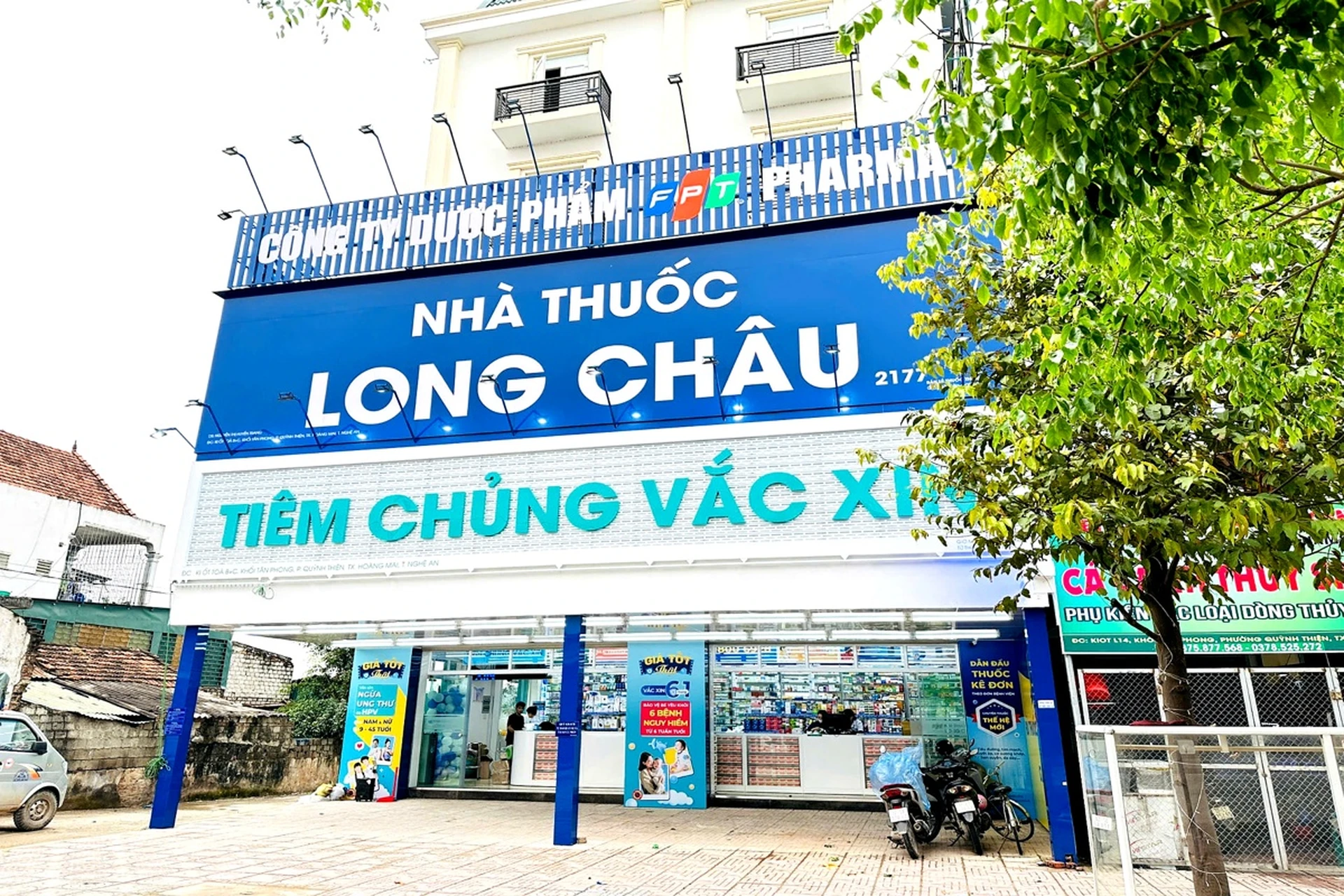 Hình ảnh trung tâm