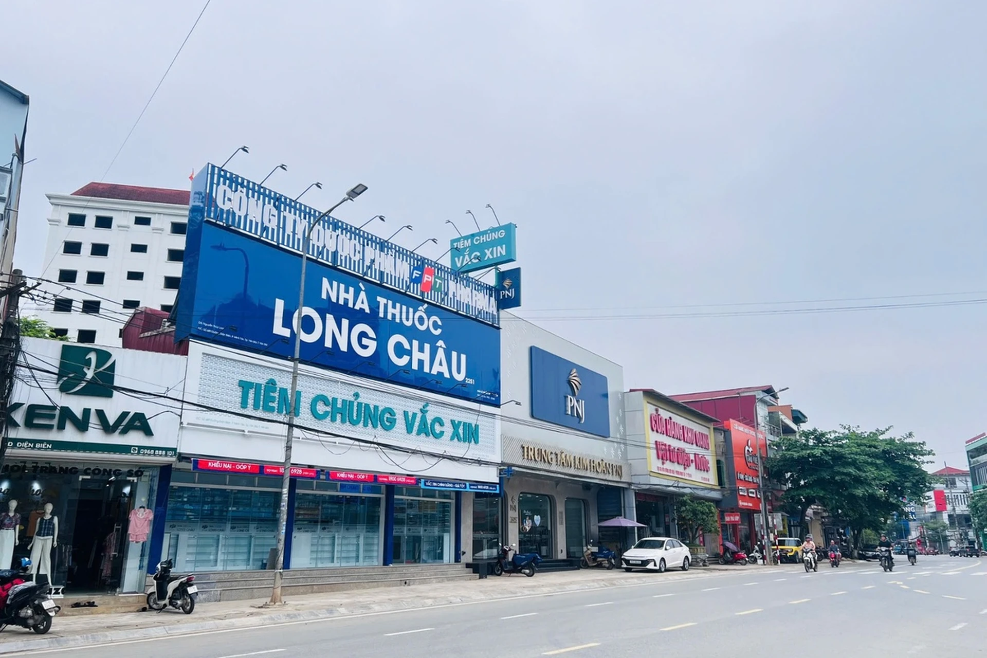 Hình ảnh trung tâm