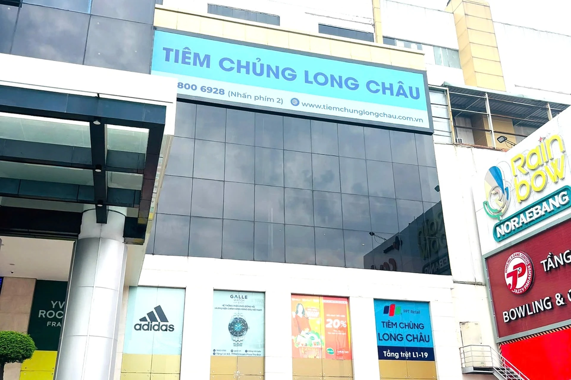 Hình ảnh trung tâm