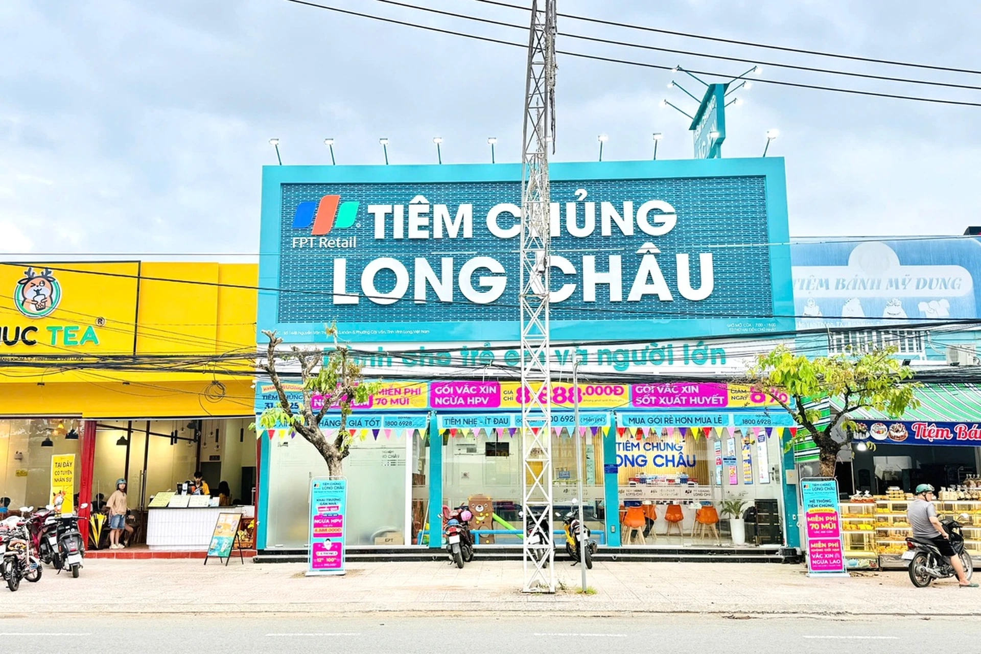 Hình ảnh trung tâm