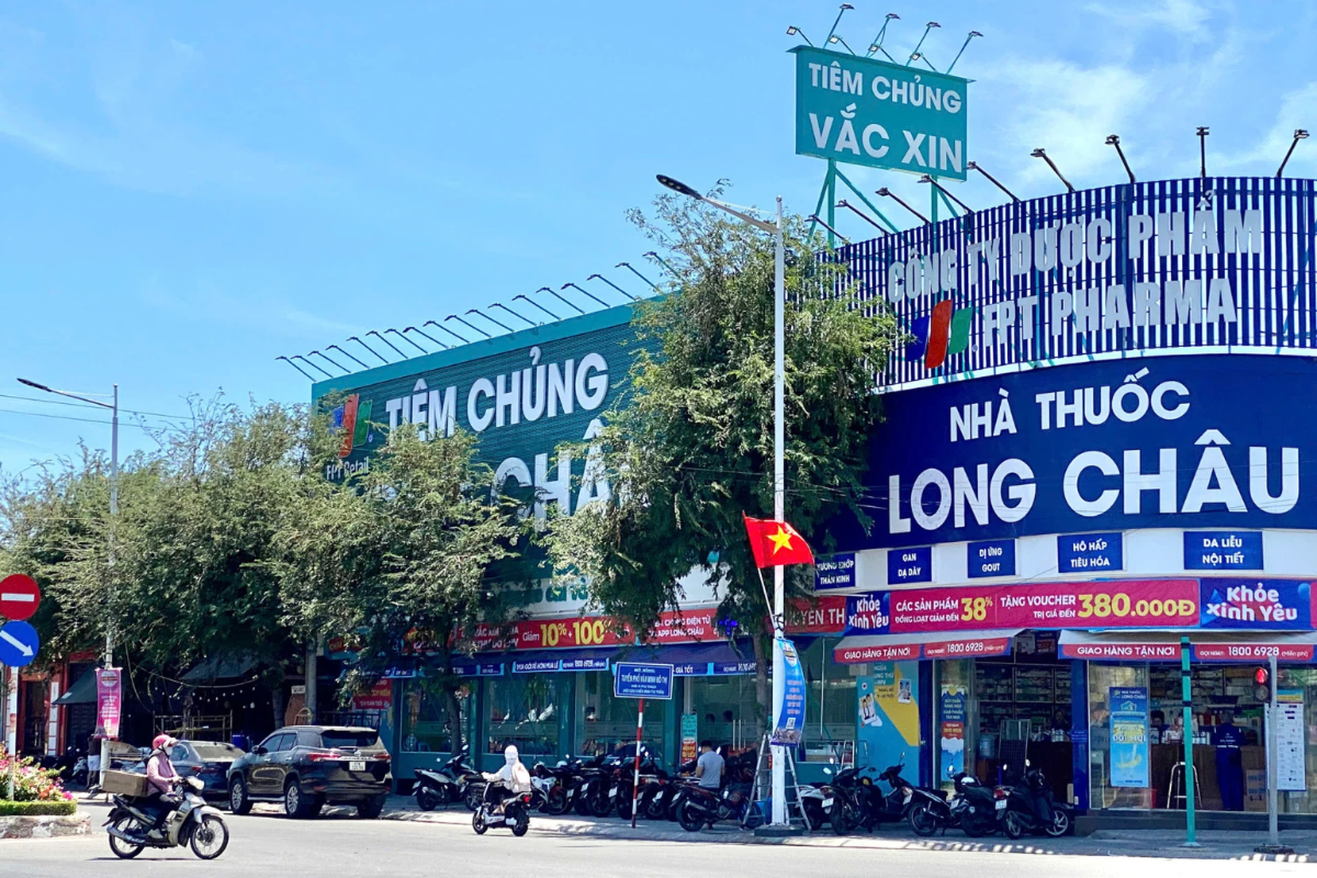 Hình ảnh trung tâm