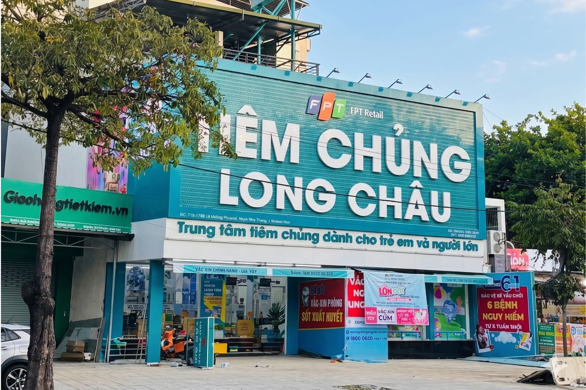 Hình ảnh trung tâm
