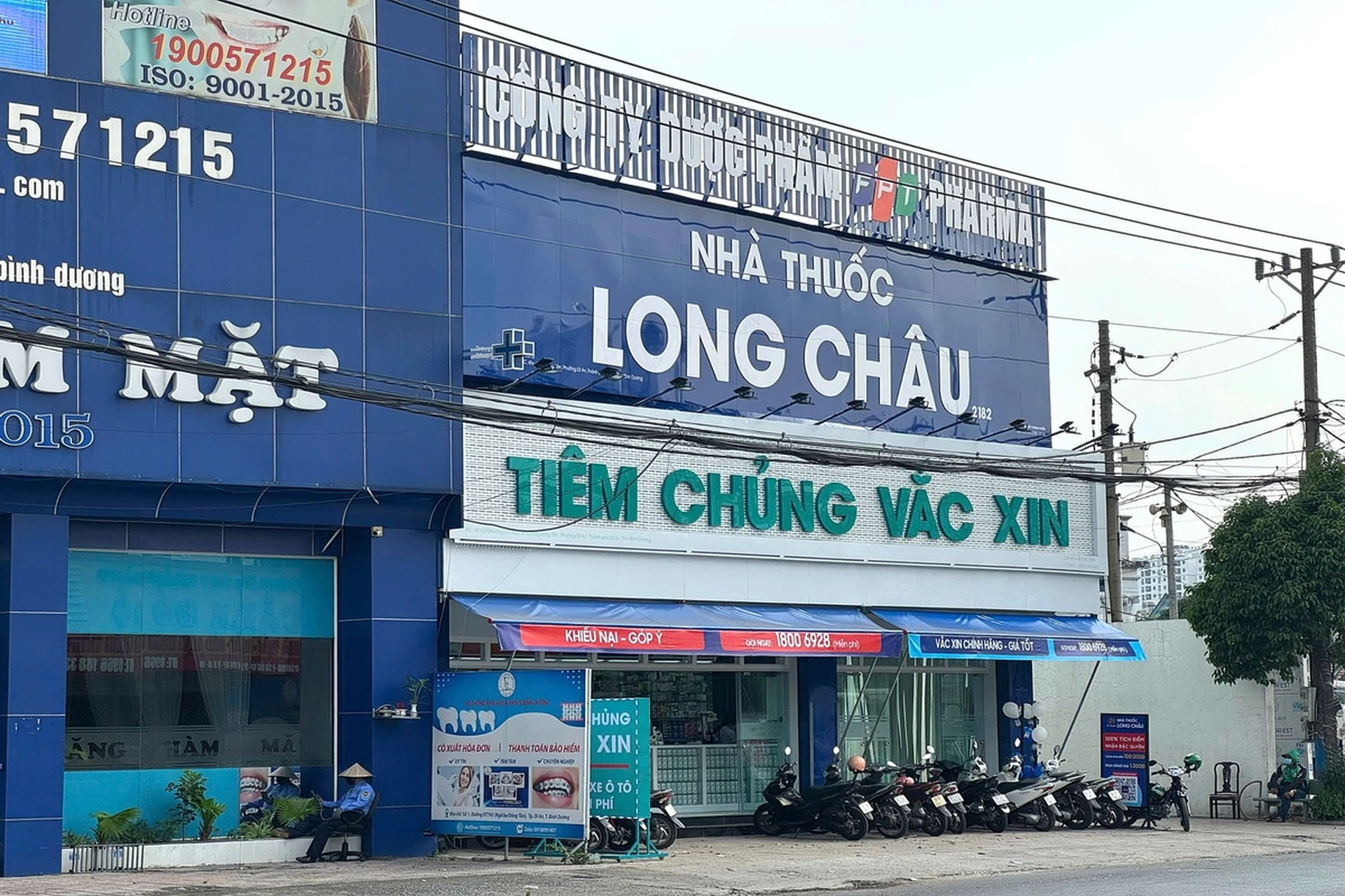 Hình ảnh trung tâm