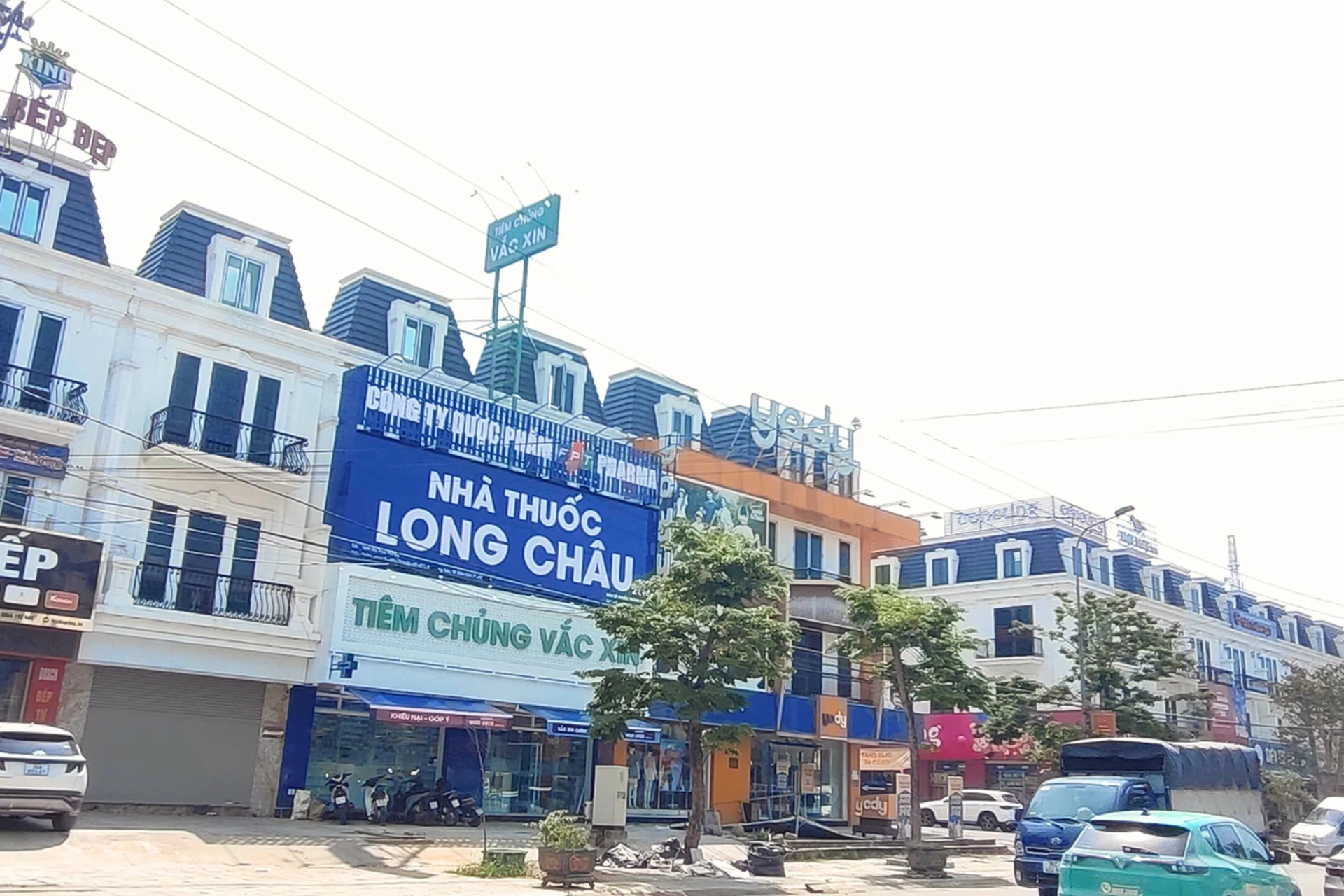 Hình ảnh trung tâm