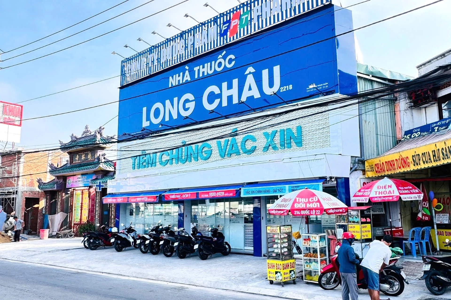 Hình ảnh trung tâm