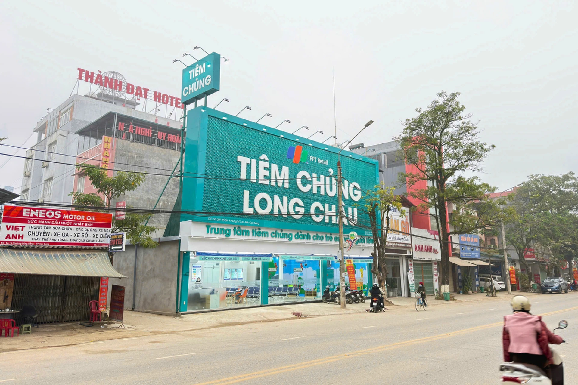 Hình ảnh trung tâm