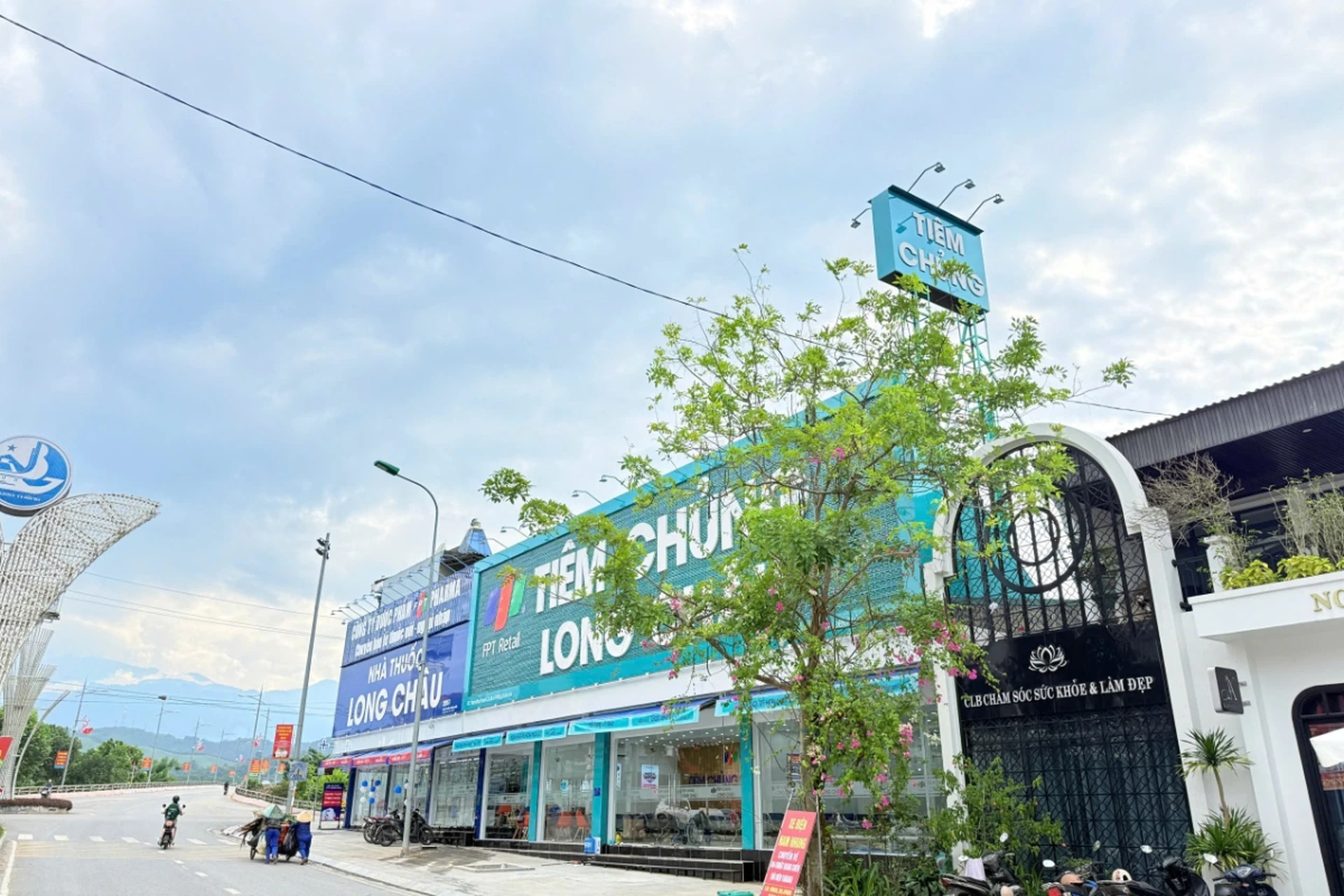 Hình ảnh trung tâm