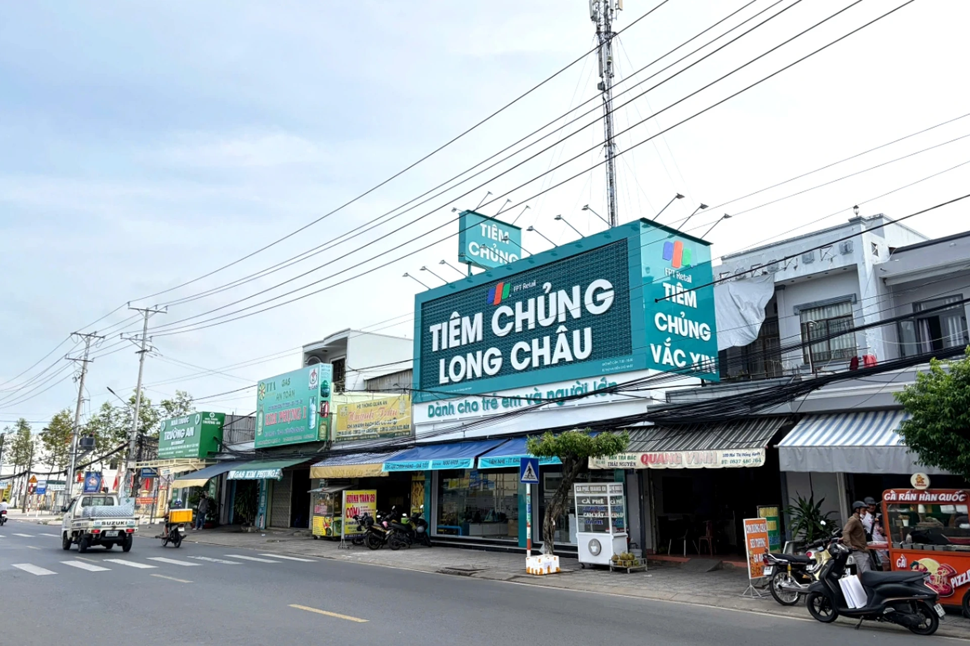 Hình ảnh trung tâm