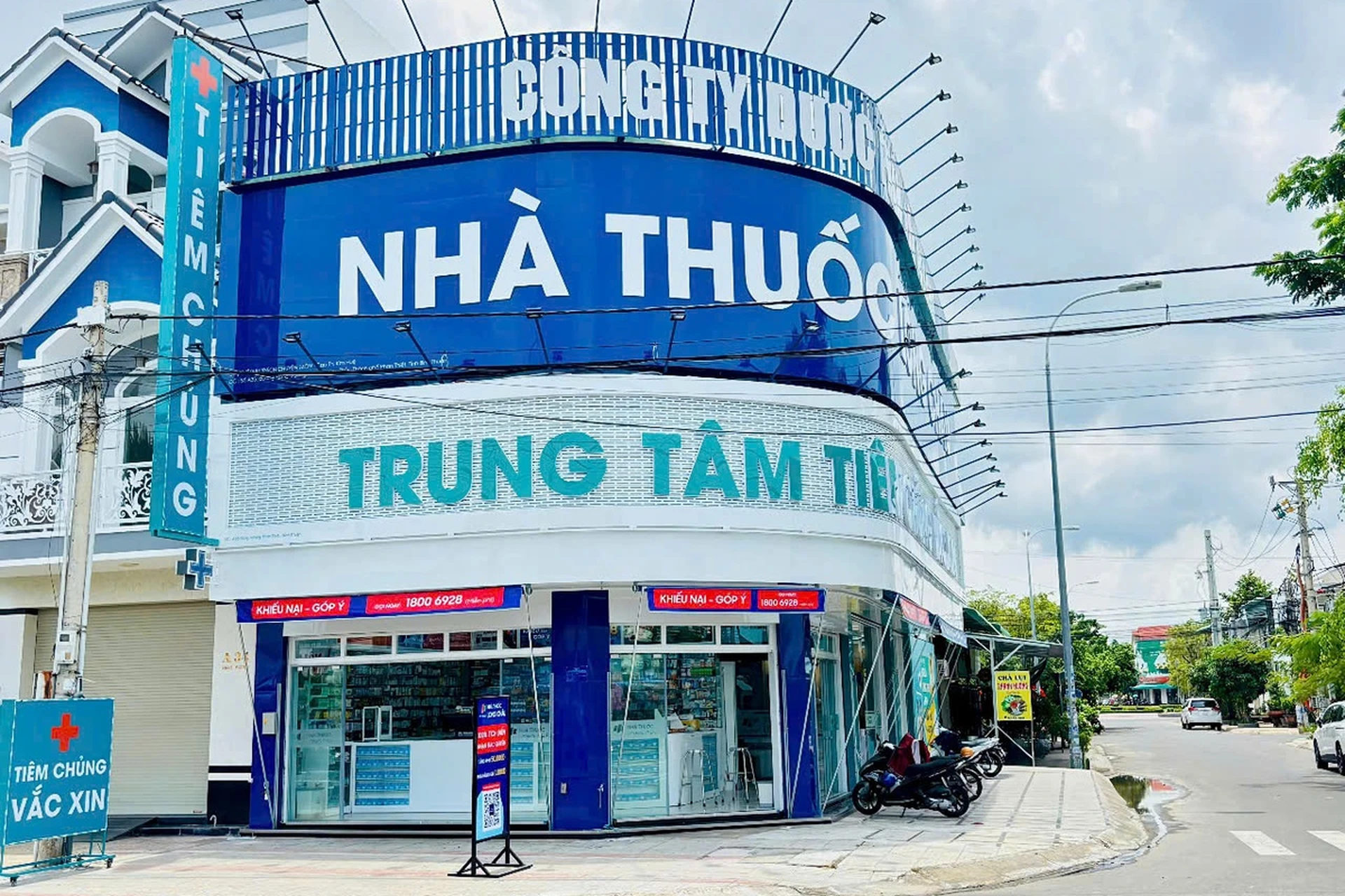Hình ảnh trung tâm