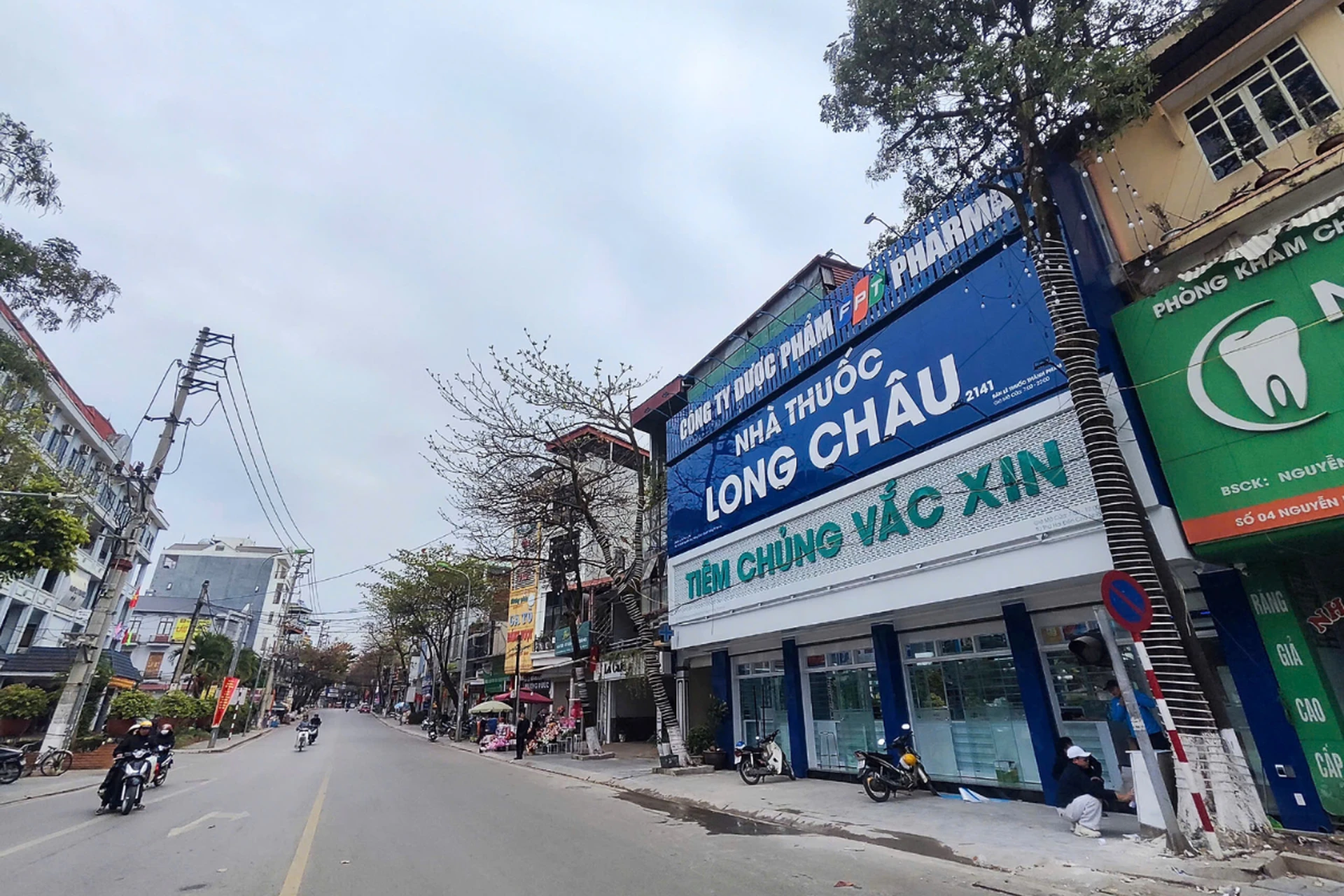 Hình ảnh trung tâm
