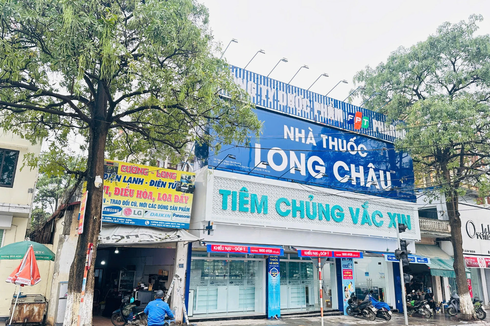 Hình ảnh trung tâm