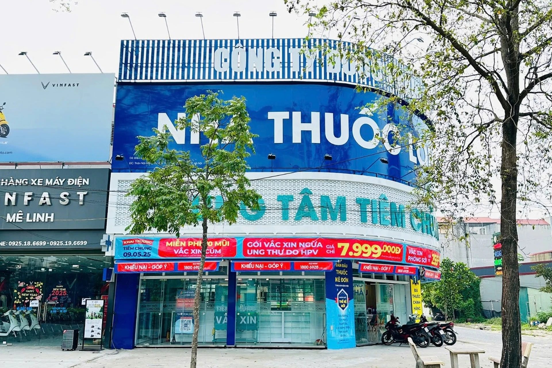 Hình ảnh trung tâm