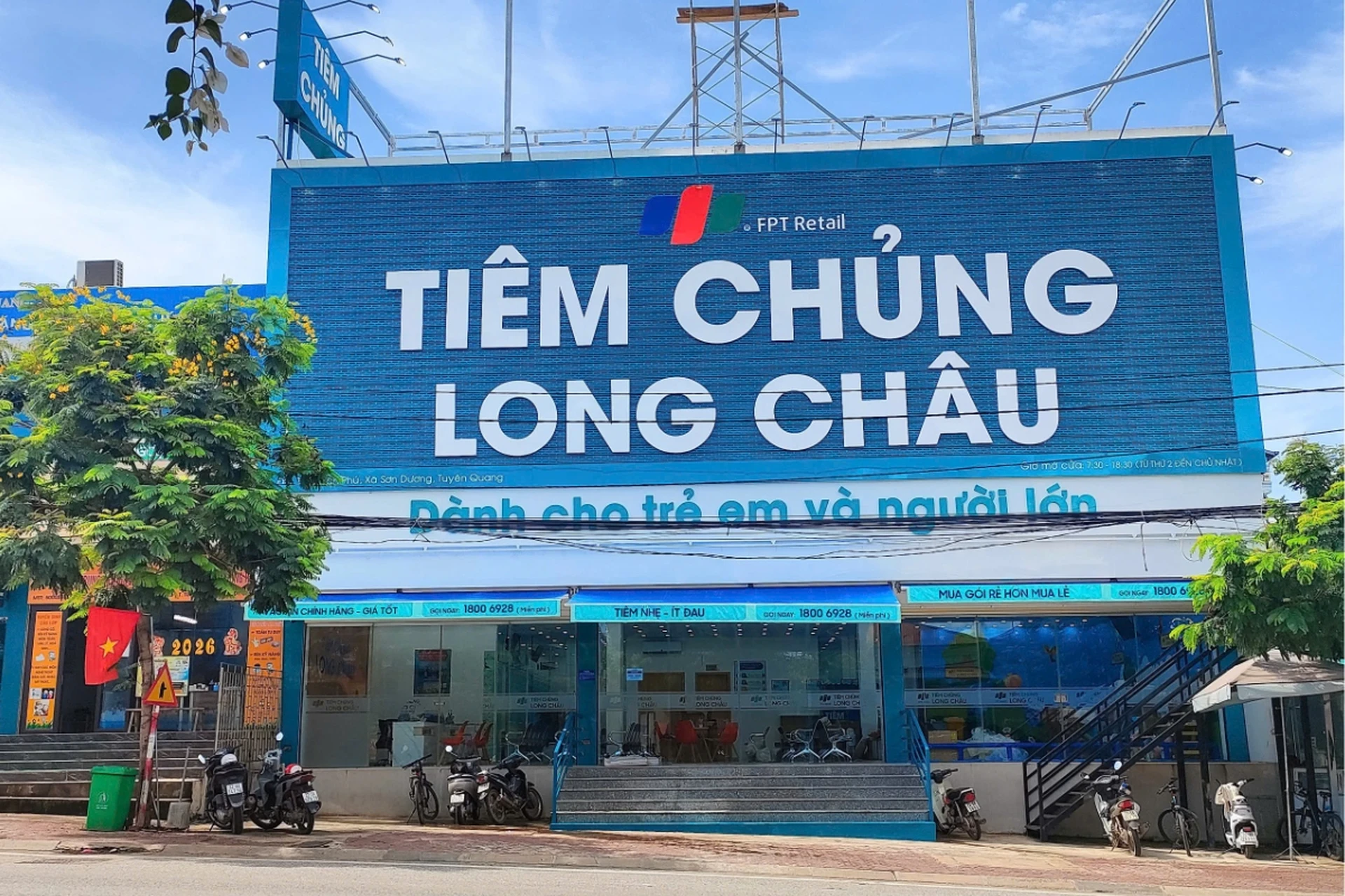 Hình ảnh trung tâm