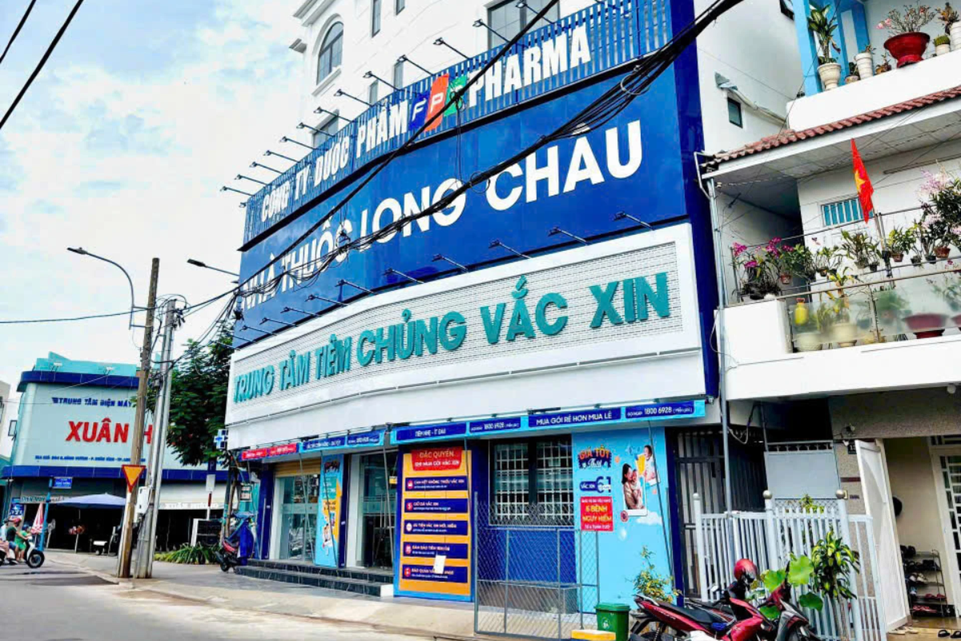 Hình ảnh trung tâm