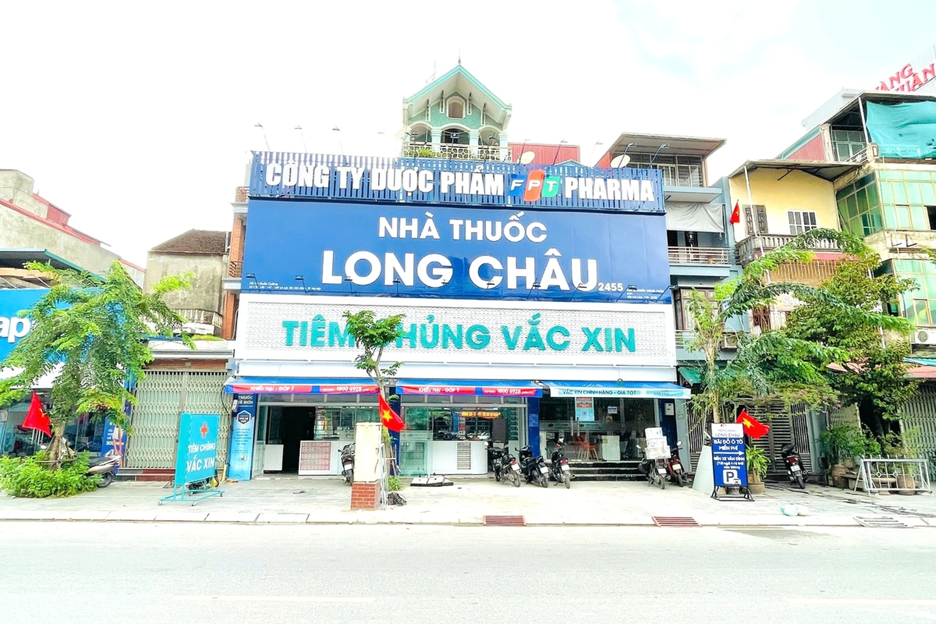 Hình ảnh trung tâm