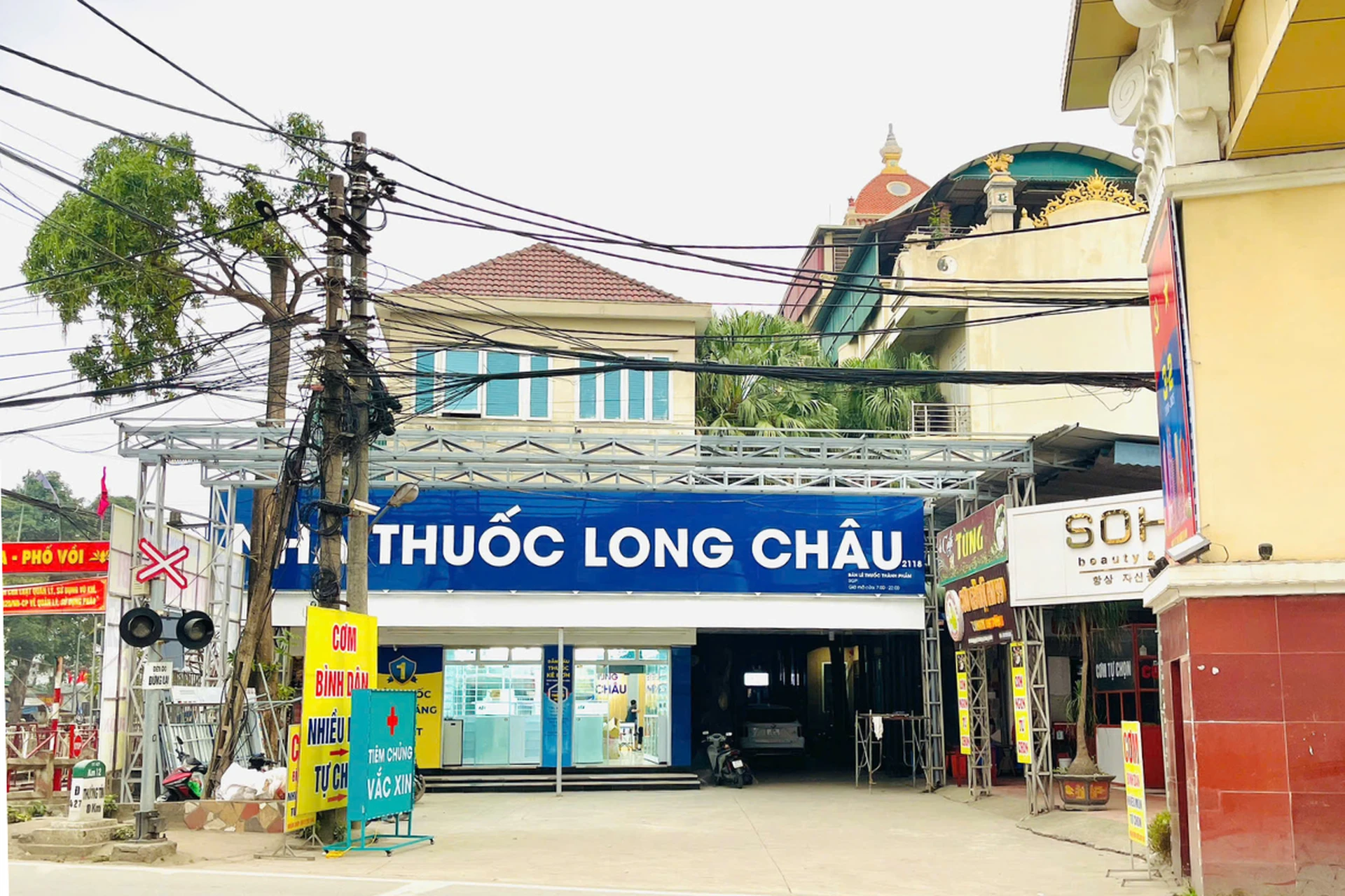 Hình ảnh trung tâm